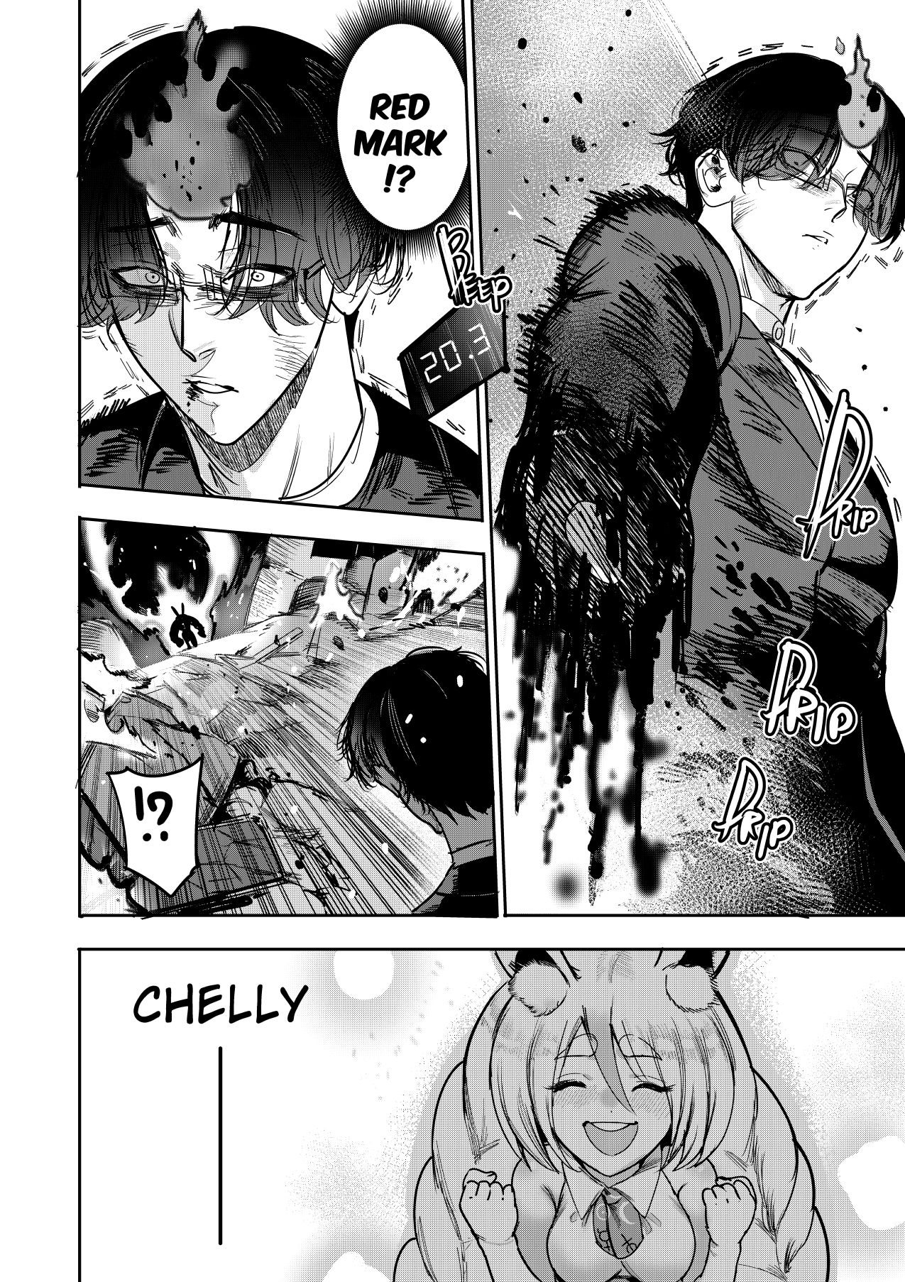 I sold my body to a god page 238 original parody - nakadashi paizuri hentai manga - read online free