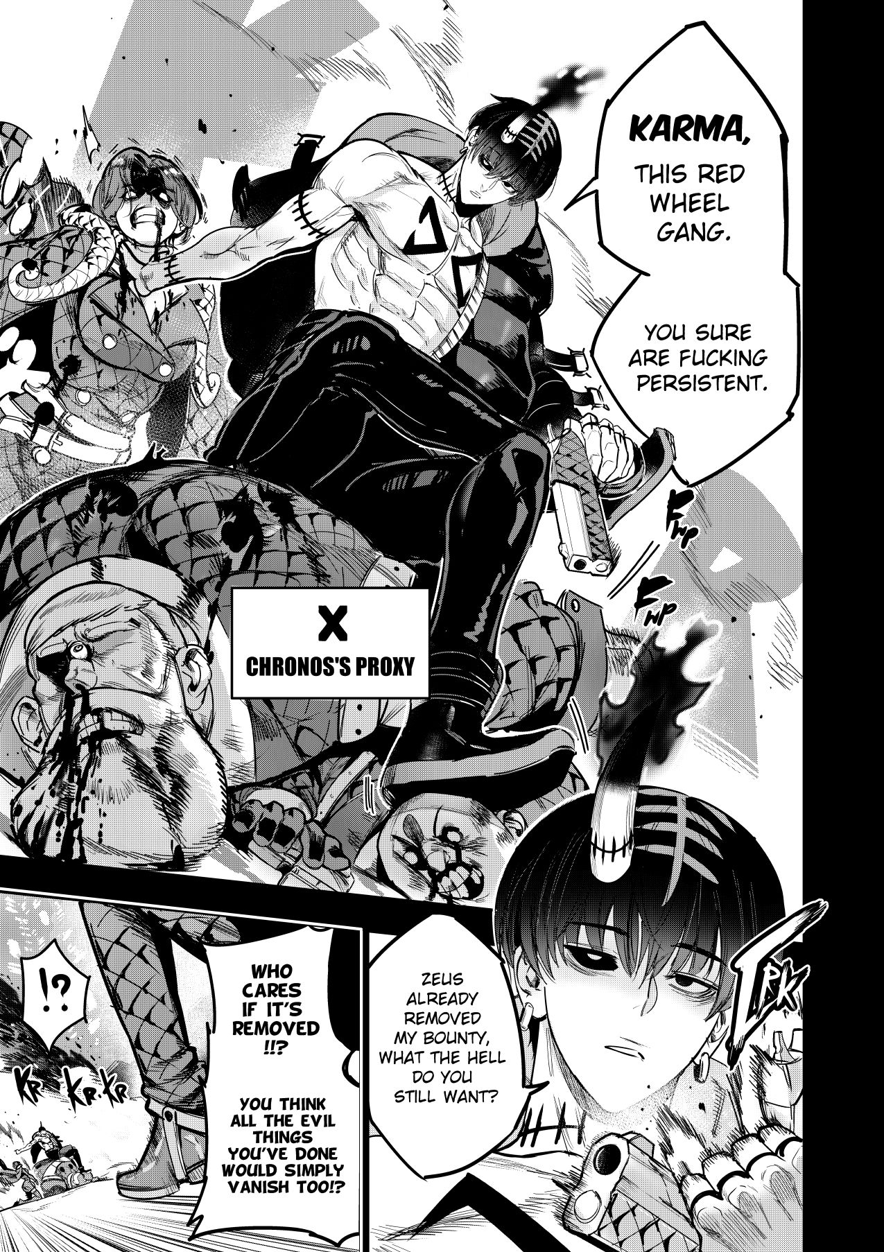 I sold my body to a god page 251 original parody - nakadashi paizuri hentai manga - read online free