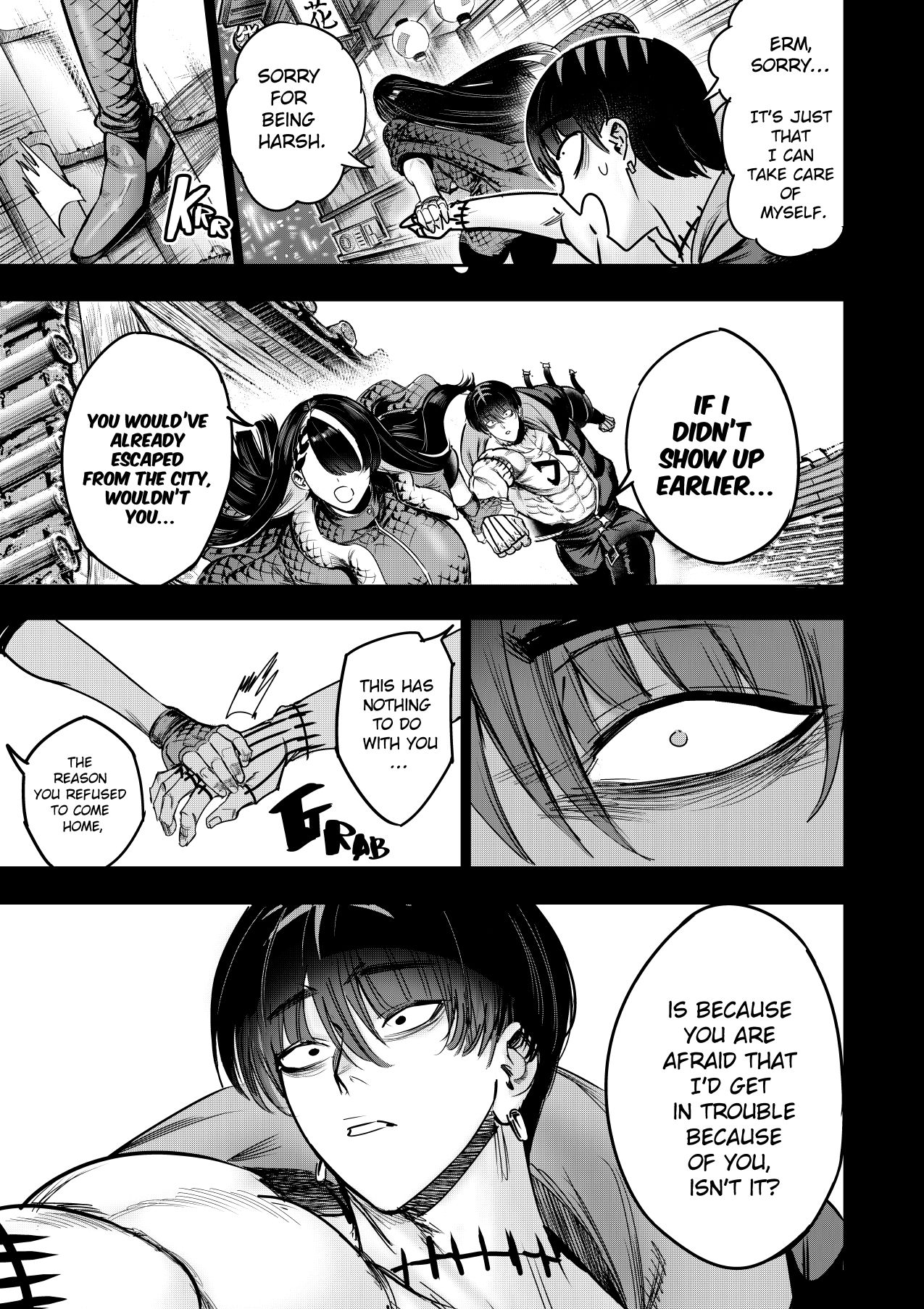 I sold my body to a god page 263 original parody - big breasts dark nipples hentai manga - read online free