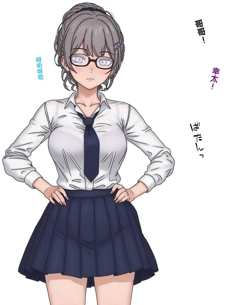 变成辣妹【狼姬个人汉化】（ongoing） page 88 original parody - mind control shemale hentai manga - read online free