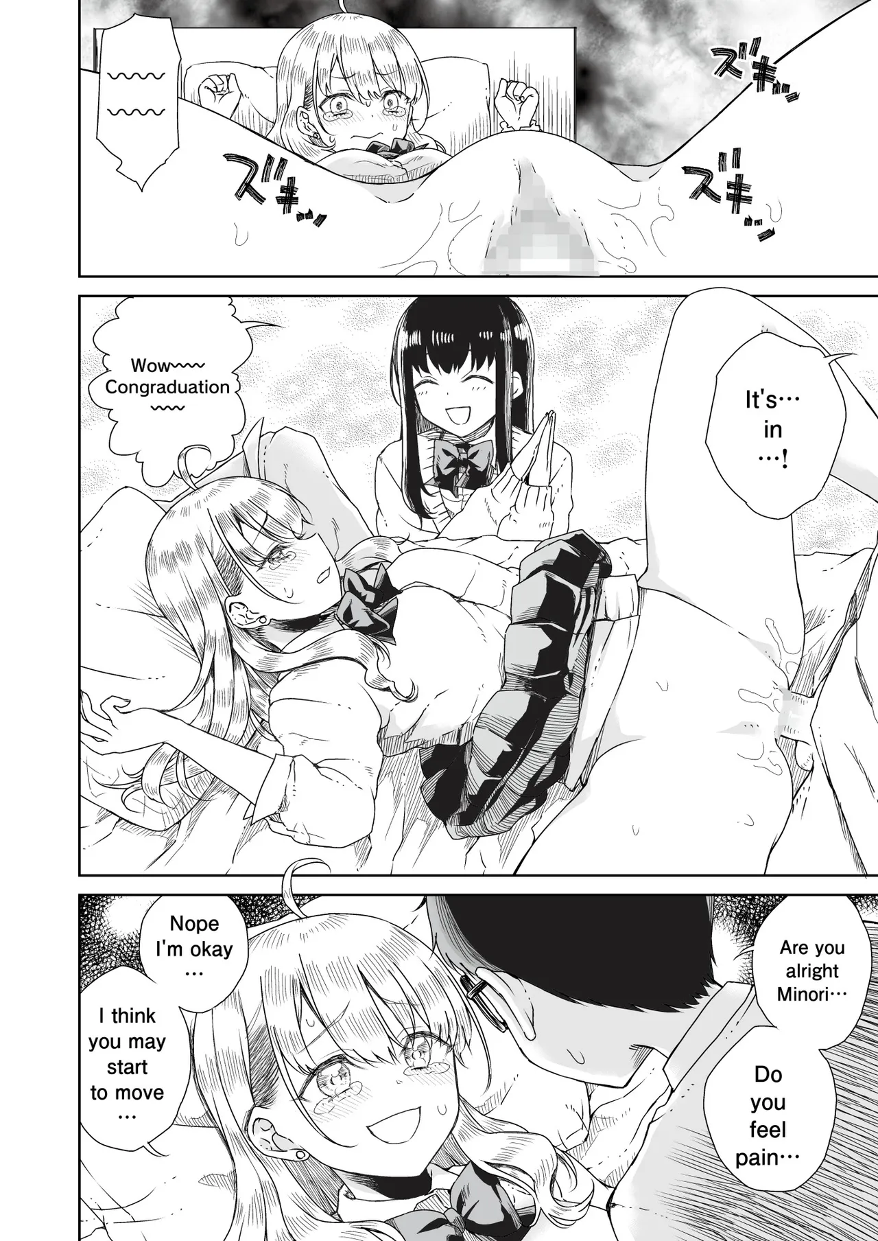 [Refrevo Comic (Hirota Masatane)] Otagal ~Otaku ni Yasashii Shiro & Kuro Gal to Love Love Noumitsu Fudeoroshi W Ecchi~ | Otagal~Losing Virgin sweet sex with black and white style girl who being nice to Otaku~ [English] page 15 original parody - sole male nakadashi hentai manga - read online free