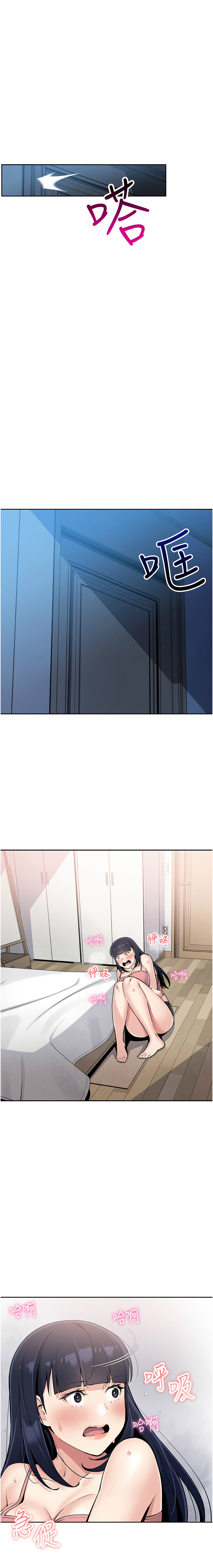 我的掌上明珠 1-7 page 52 - big breasts story arc hentai manga - read online free