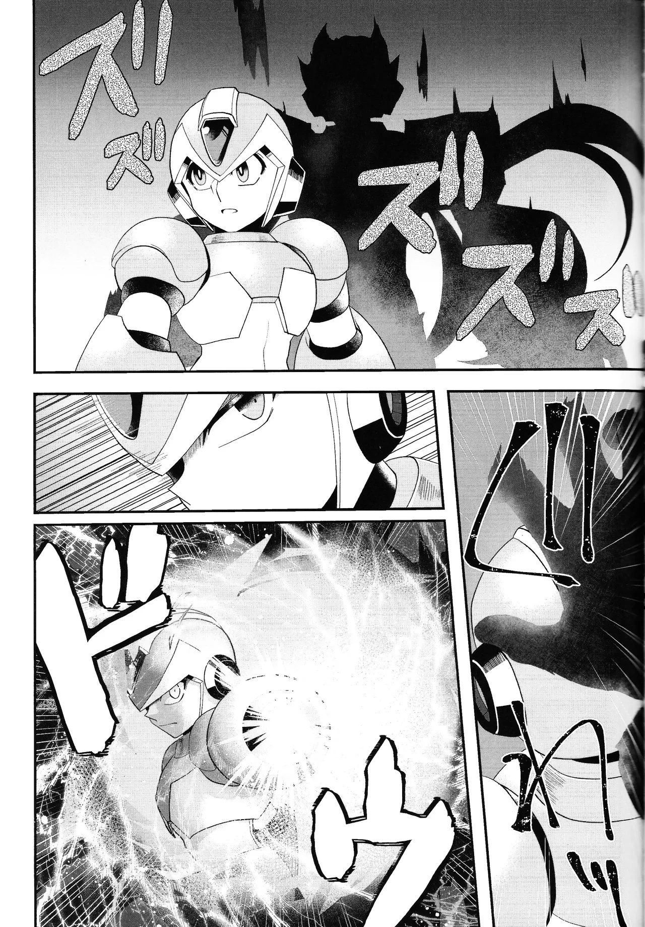 Tatta 1tsu no kaiketsu-ho - Page 44