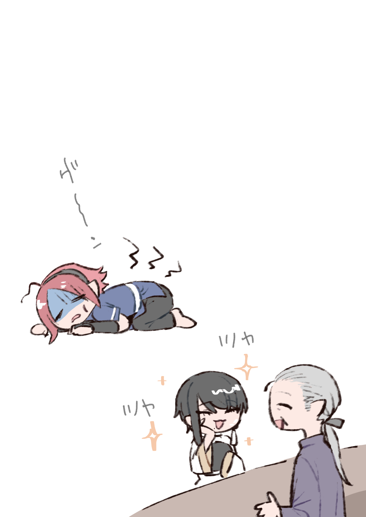 Sen Kitsune no Kai Neko ～ No.2 ～ Extra Edition - Page 26