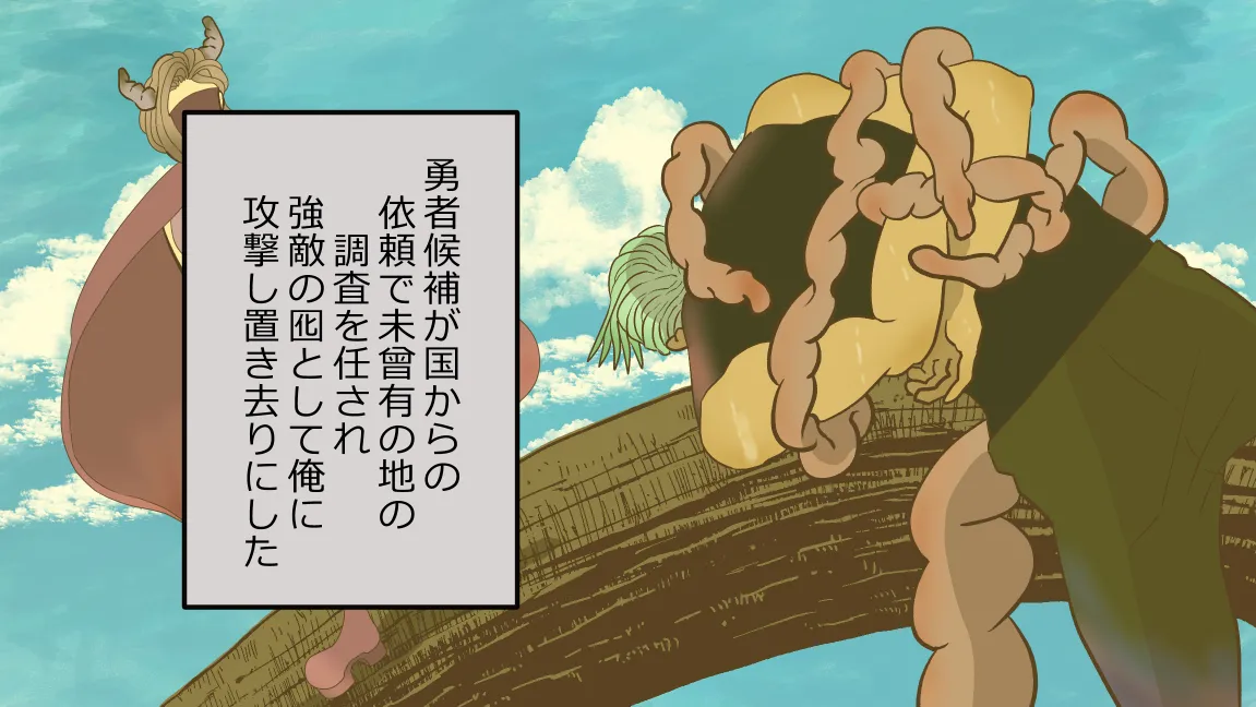 Mori no Kanrisha to Suterare Mamoruhei page 10 original parody - sole female sole male hentai manga - read online free