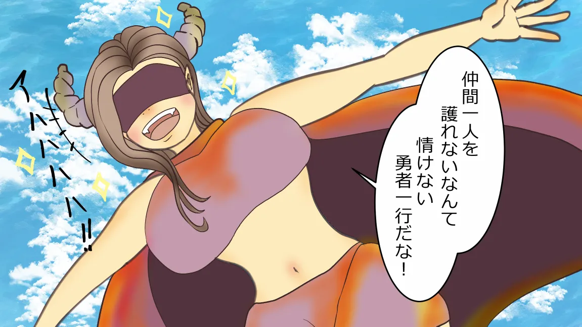 Mori no Kanrisha to Suterare Mamoruhei page 11 original parody - sole female sole male hentai manga - read online free