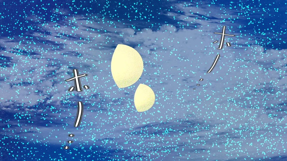 Mori no Kanrisha to Suterare Mamoruhei page 112 original parody - sole female sole male hentai manga - read online free