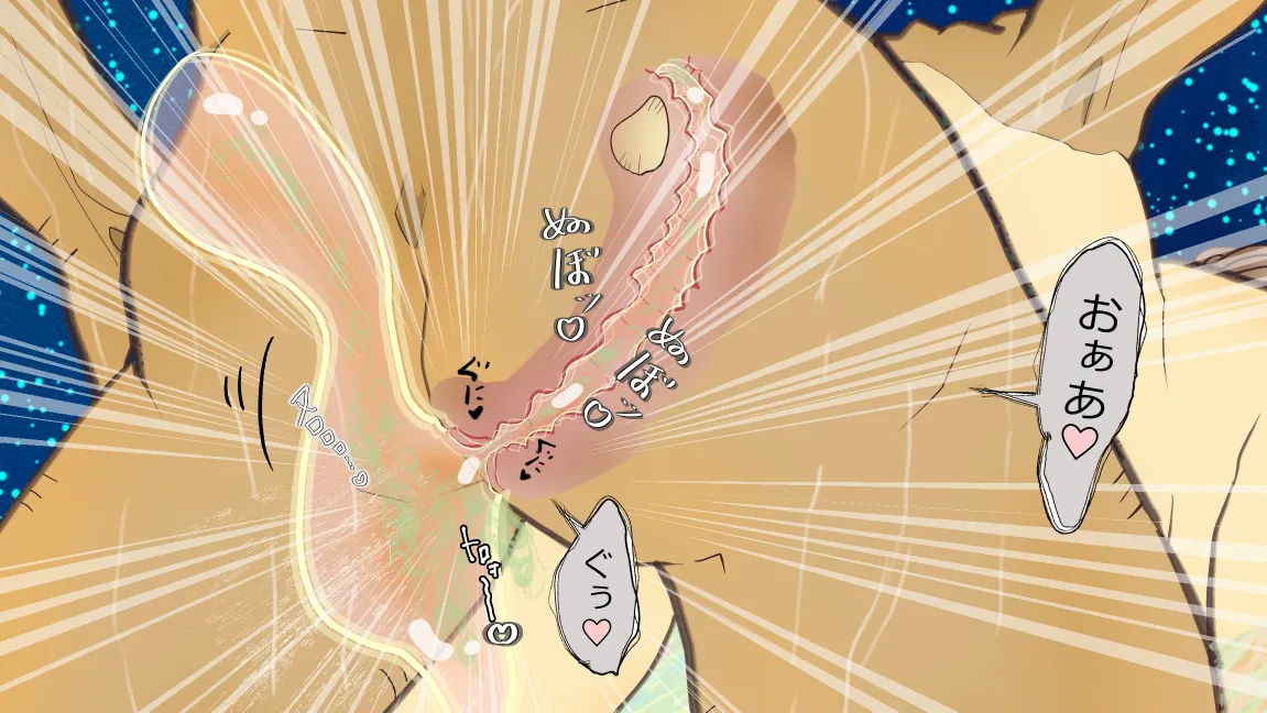 Mori no Kanrisha to Suterare Mamoruhei page 185 original parody - sole female sole male hentai manga - read online free