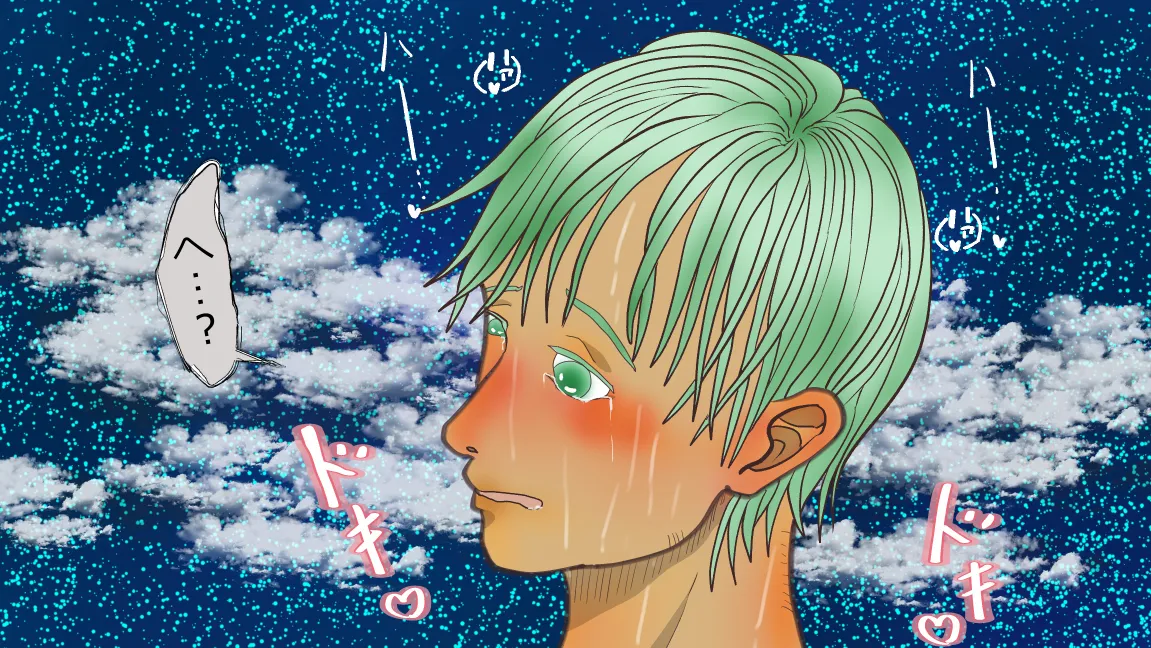 Mori no Kanrisha to Suterare Mamoruhei page 190 original parody - sole female sole male hentai manga - read online free