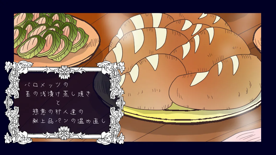 Mori no Kanrisha to Suterare Mamoruhei page 206 original parody - sole female sole male hentai manga - read online free