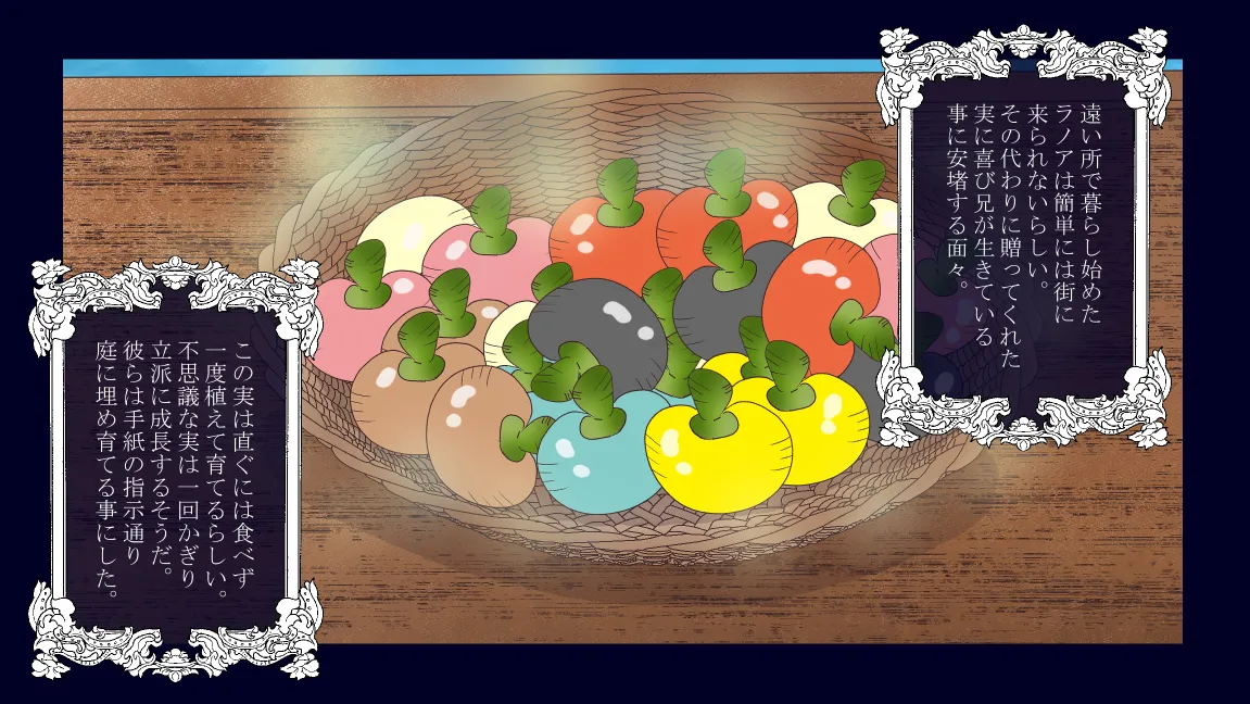 Mori no Kanrisha to Suterare Mamoruhei page 215 original parody - sole female sole male hentai manga - read online free