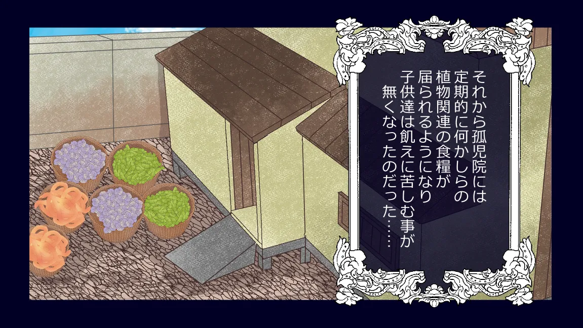 Mori no Kanrisha to Suterare Mamoruhei page 220 original parody - sole female sole male hentai manga - read online free