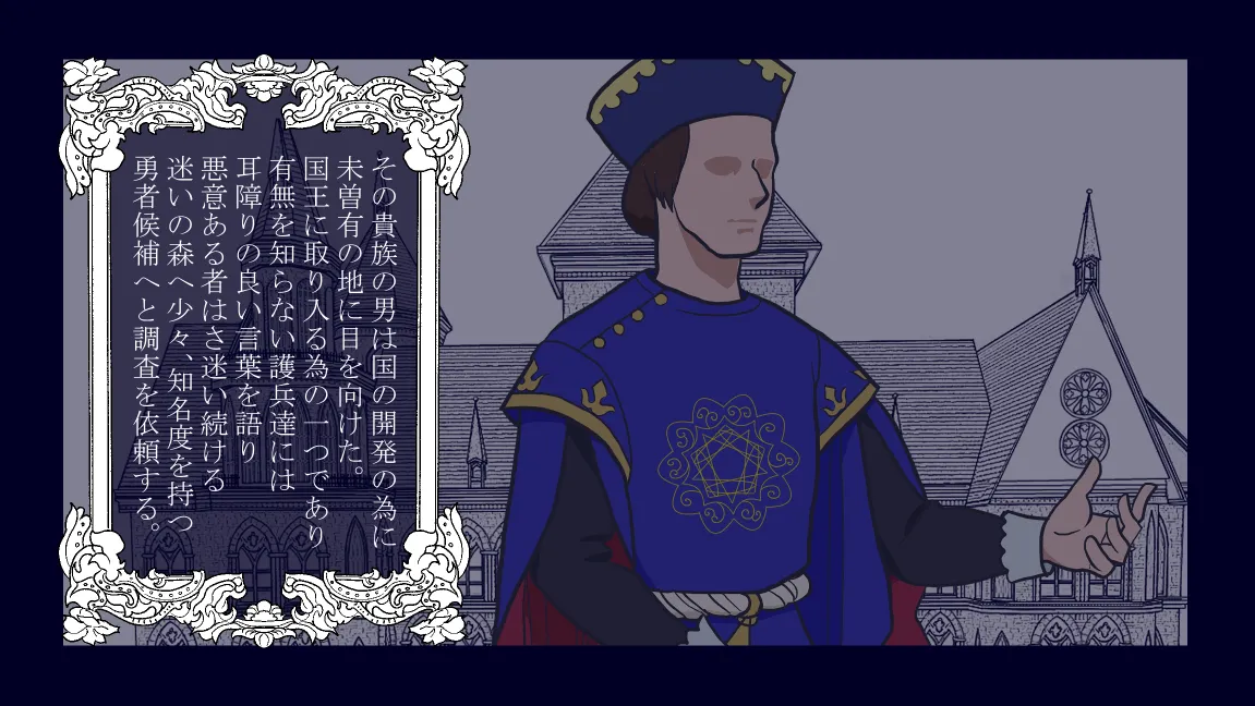 Mori no Kanrisha to Suterare Mamoruhei page 69 original parody - sole female sole male hentai manga - read online free