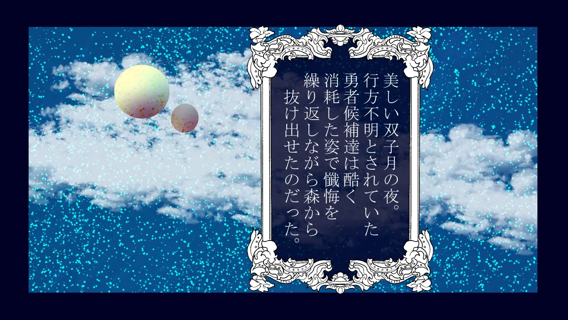 Mori no Kanrisha to Suterare Mamoruhei page 77 original parody - sole female sole male hentai manga - read online free