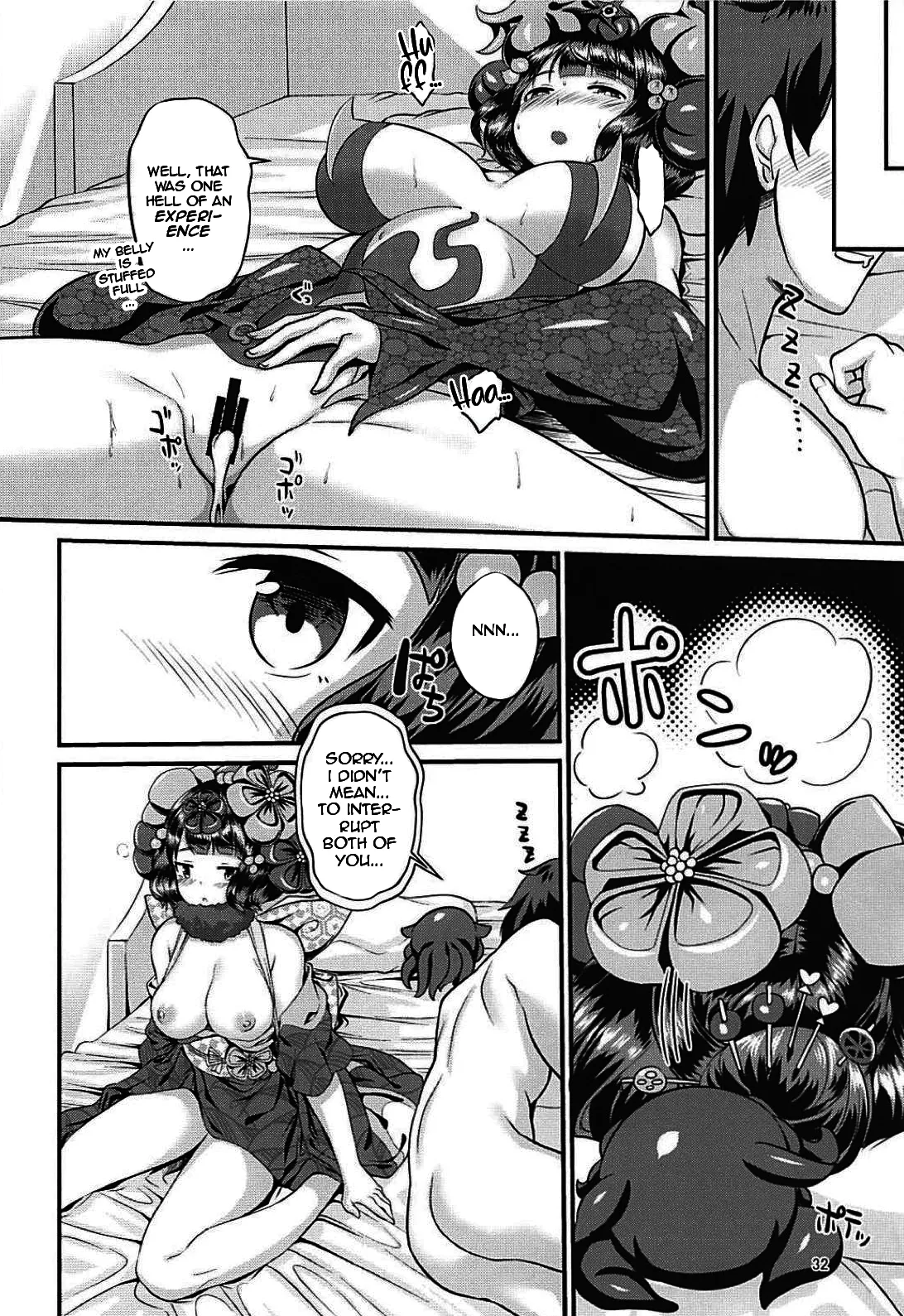 Gagou Isei Tako | Pen-name: Dual Gendered Octopus page 30 featuring gudao fate grand order parody - handjob nakadashi hentai manga - read online free