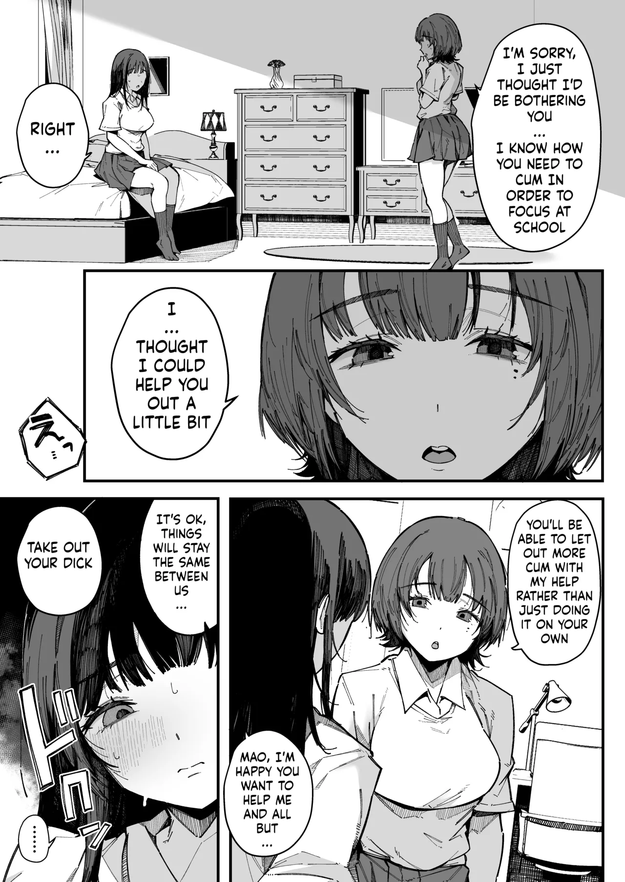 Onee-chan Shasei Chuudoku + Additional Chapters 1&2 page 12 original parody - sole female nakadashi hentai manga - read online free