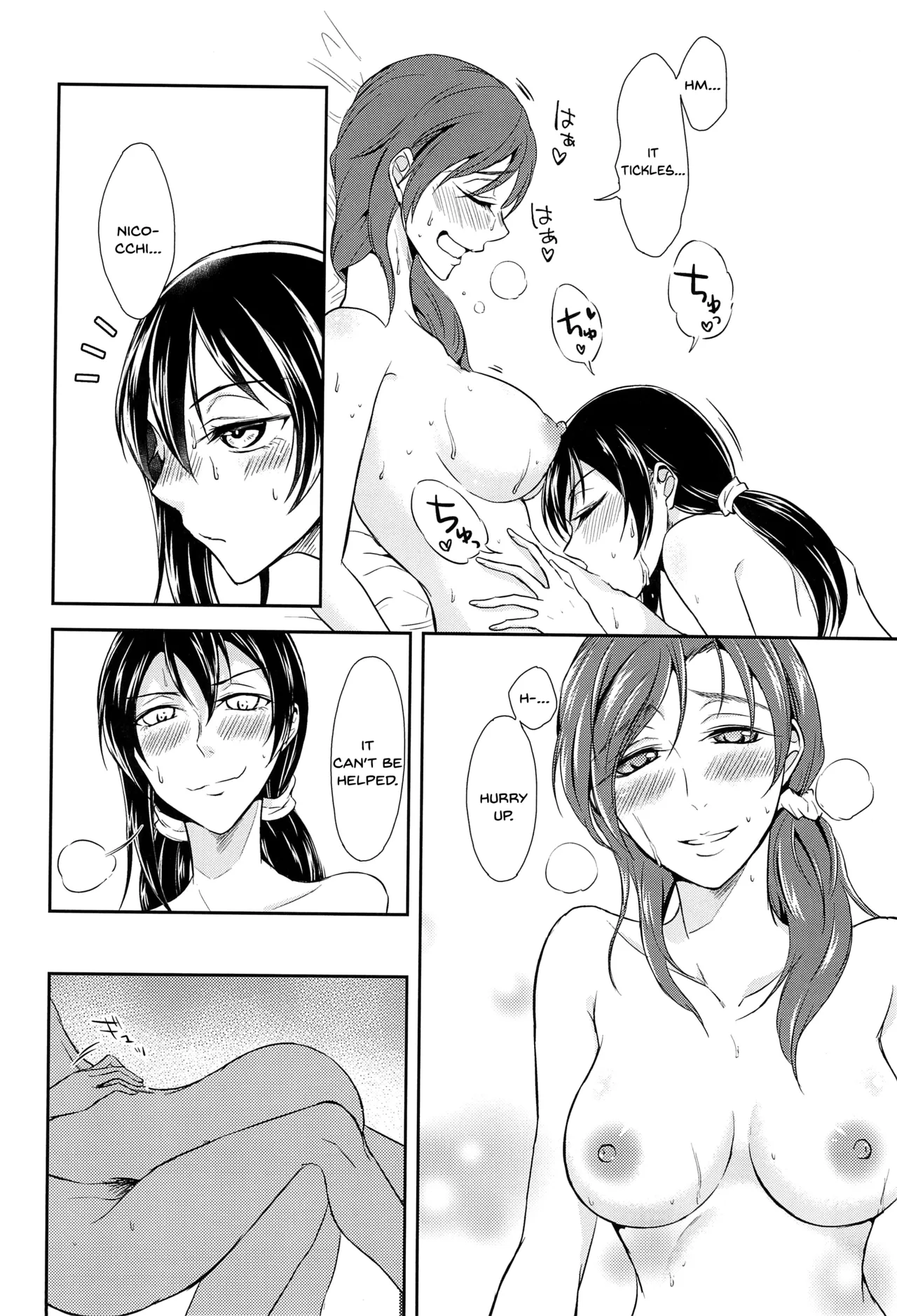 Tama ni Amayakashite kuretara Ii yo page 20 featuring nozomi tojo love live parody - yuri females only hentai manga - read online free