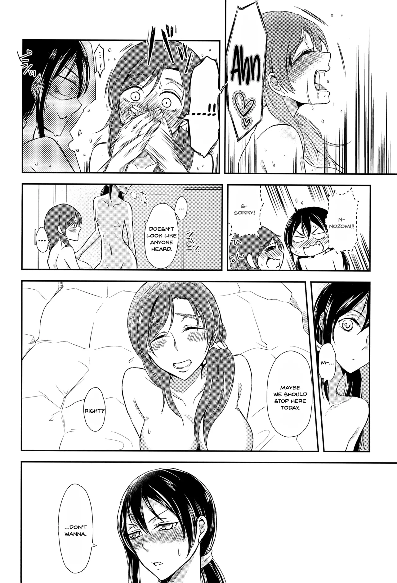 Tama ni Amayakashite kuretara Ii yo page 22 featuring nico yazawa love live parody - females only yuri hentai manga - read online free