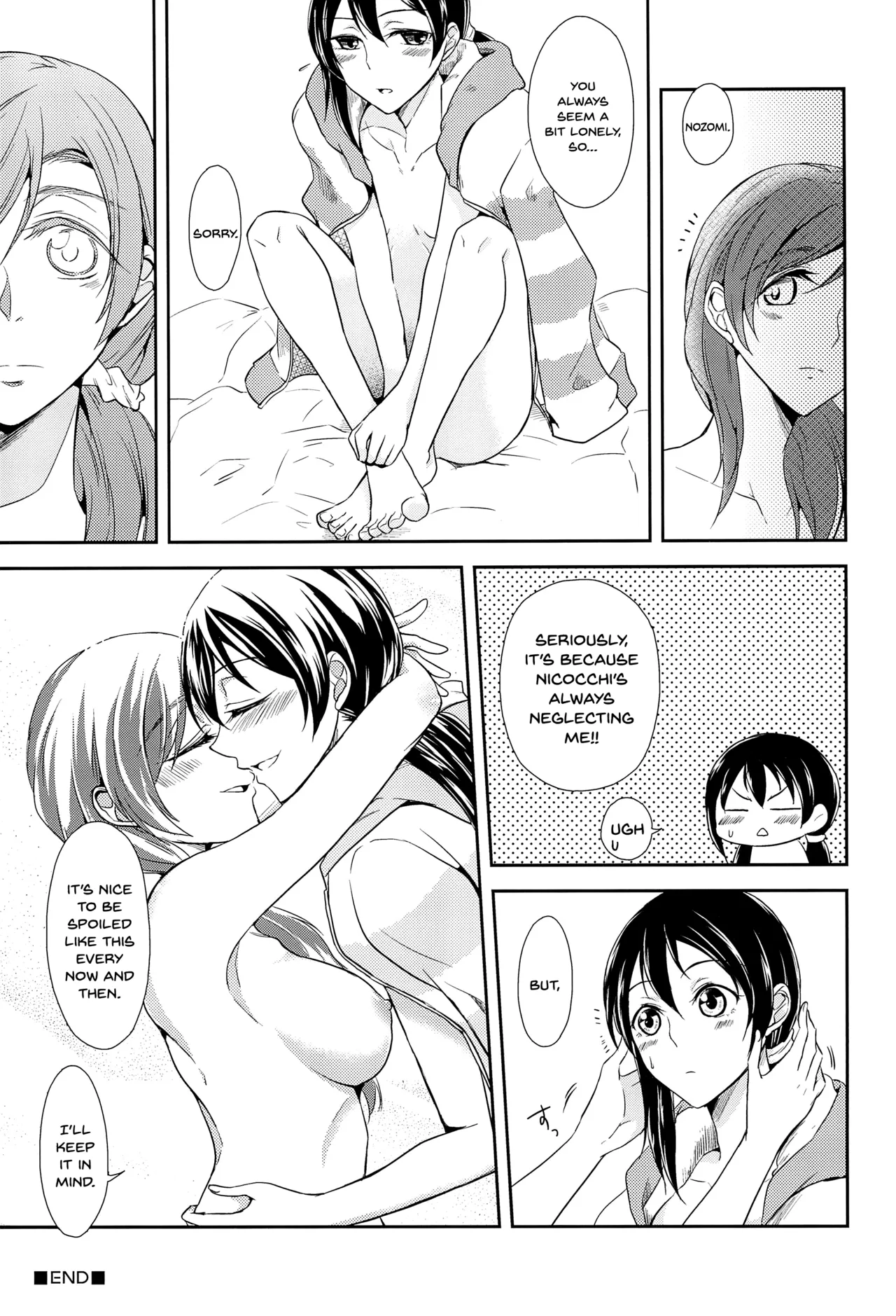 Tama ni Amayakashite kuretara Ii yo page 31 featuring nozomi tojo love live parody - yuri females only hentai manga - read online free