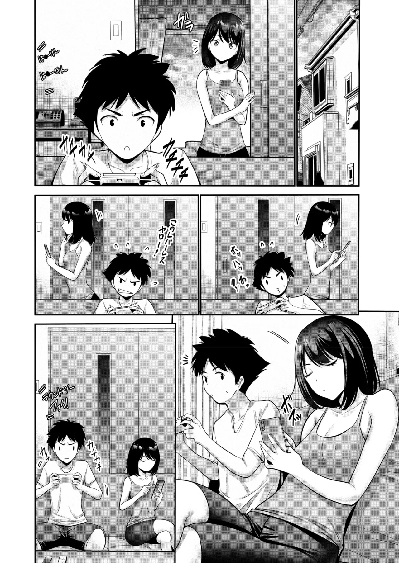 COMIC HOTMILK 2025-07 page 146 - nakadashi paizuri hentai manga - read online free