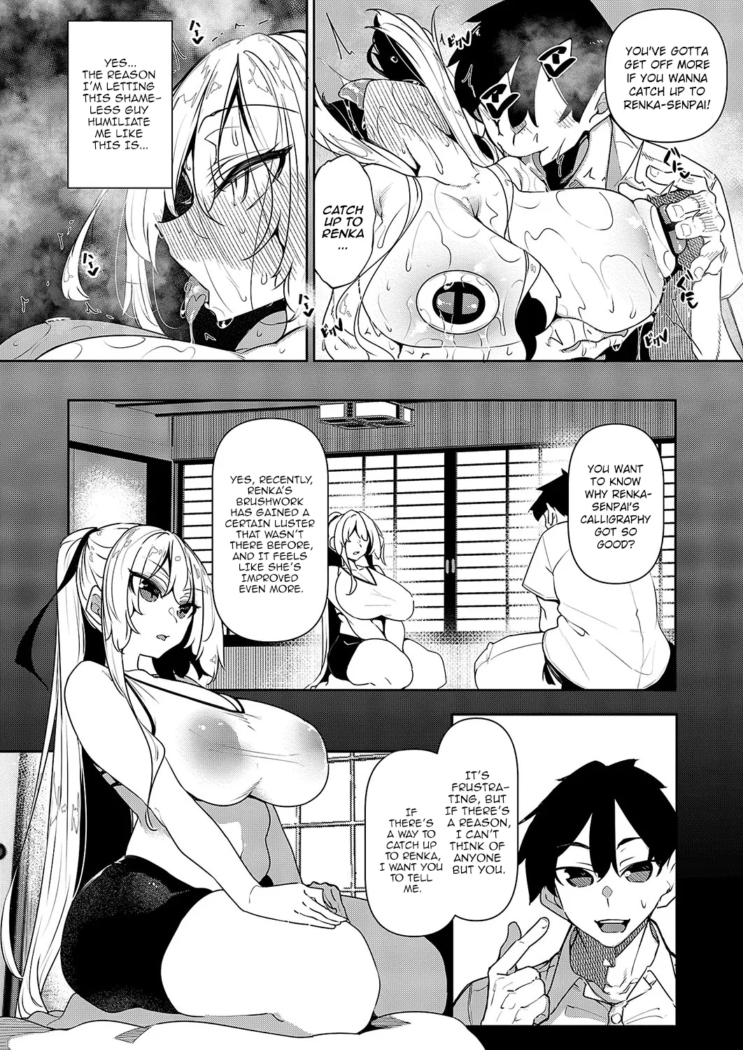Page 32 of [Fukuyama Naoto] Ippitsu "Nyuu" Kon Ch. 1-2 [English] [Digital]