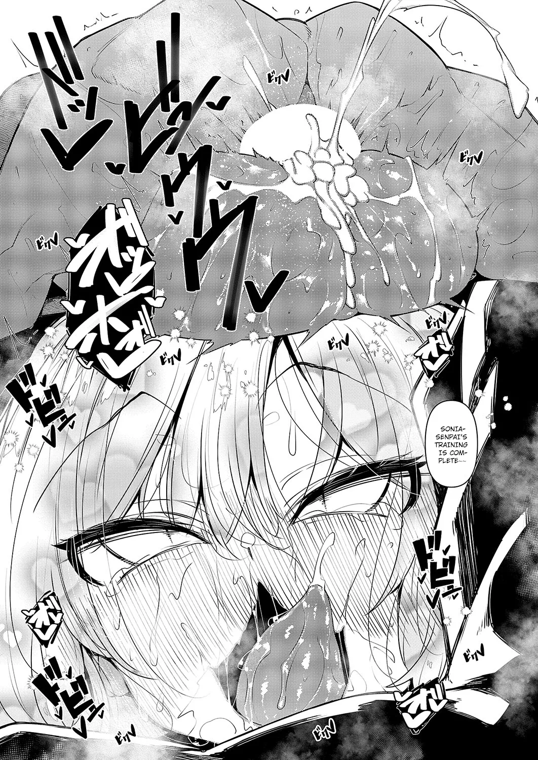 Page 51 of [Fukuyama Naoto] Ippitsu "Nyuu" Kon Ch. 1-2 [English] [Digital]