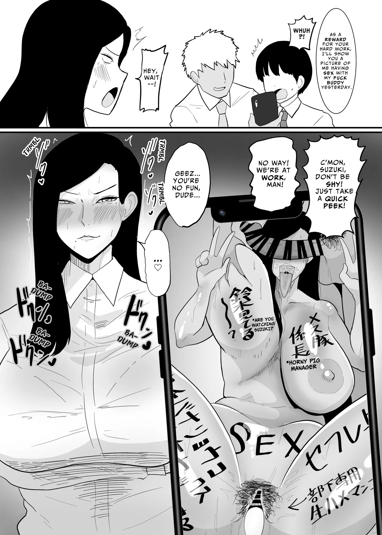 That Bitchy Boss Is My Fuck Buddy - Page 24