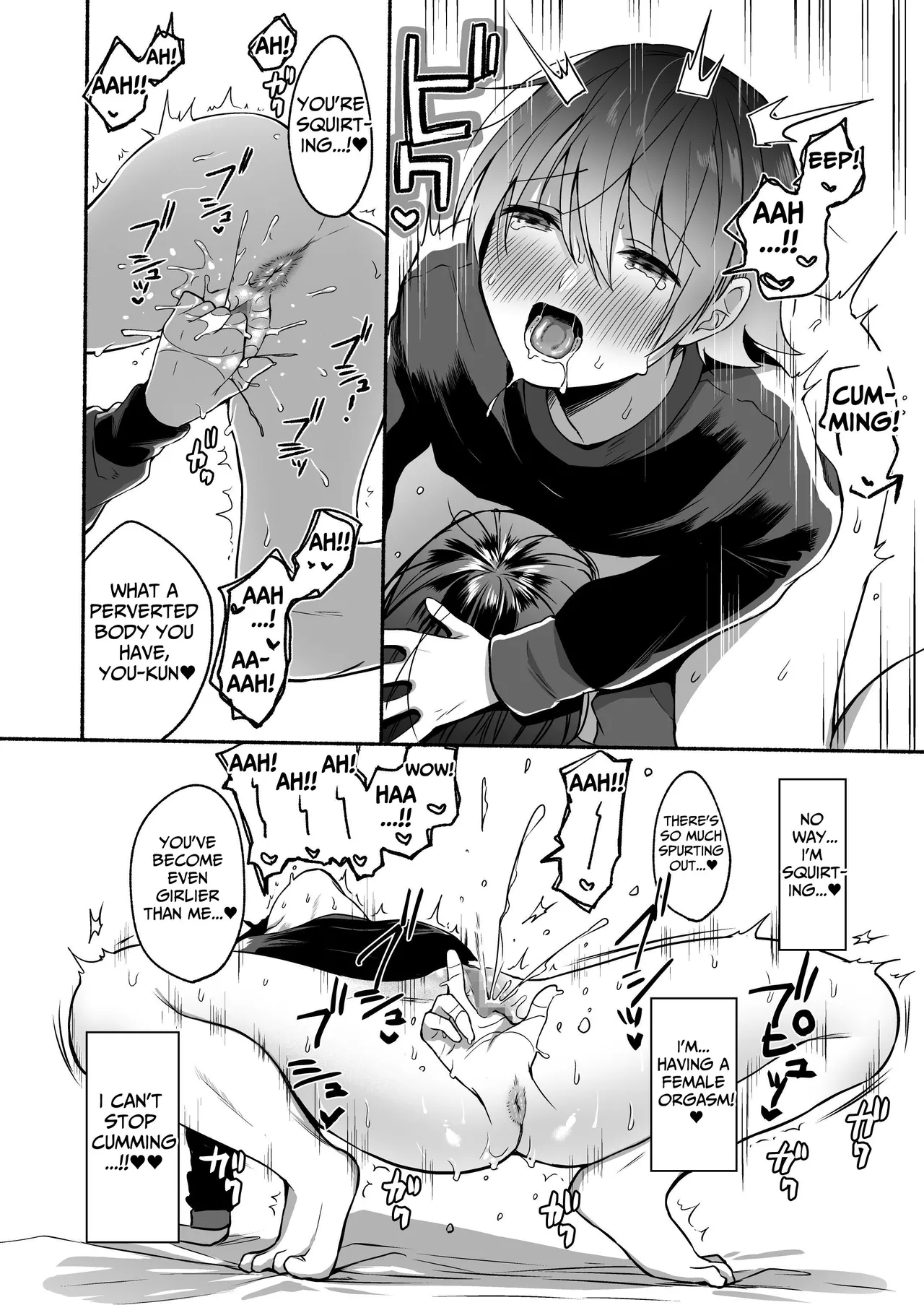 Seiki Gyakuten Kanojo ni Dakareru Nanokakan | Genital Swap page 19 original parody - sole male nakadashi hentai manga - read online free