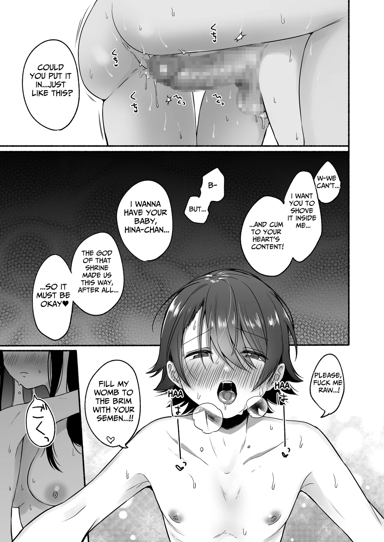 Seiki Gyakuten Kanojo ni Dakareru Nanokakan | Genital Swap page 32 original parody - sole male nakadashi hentai manga - read online free