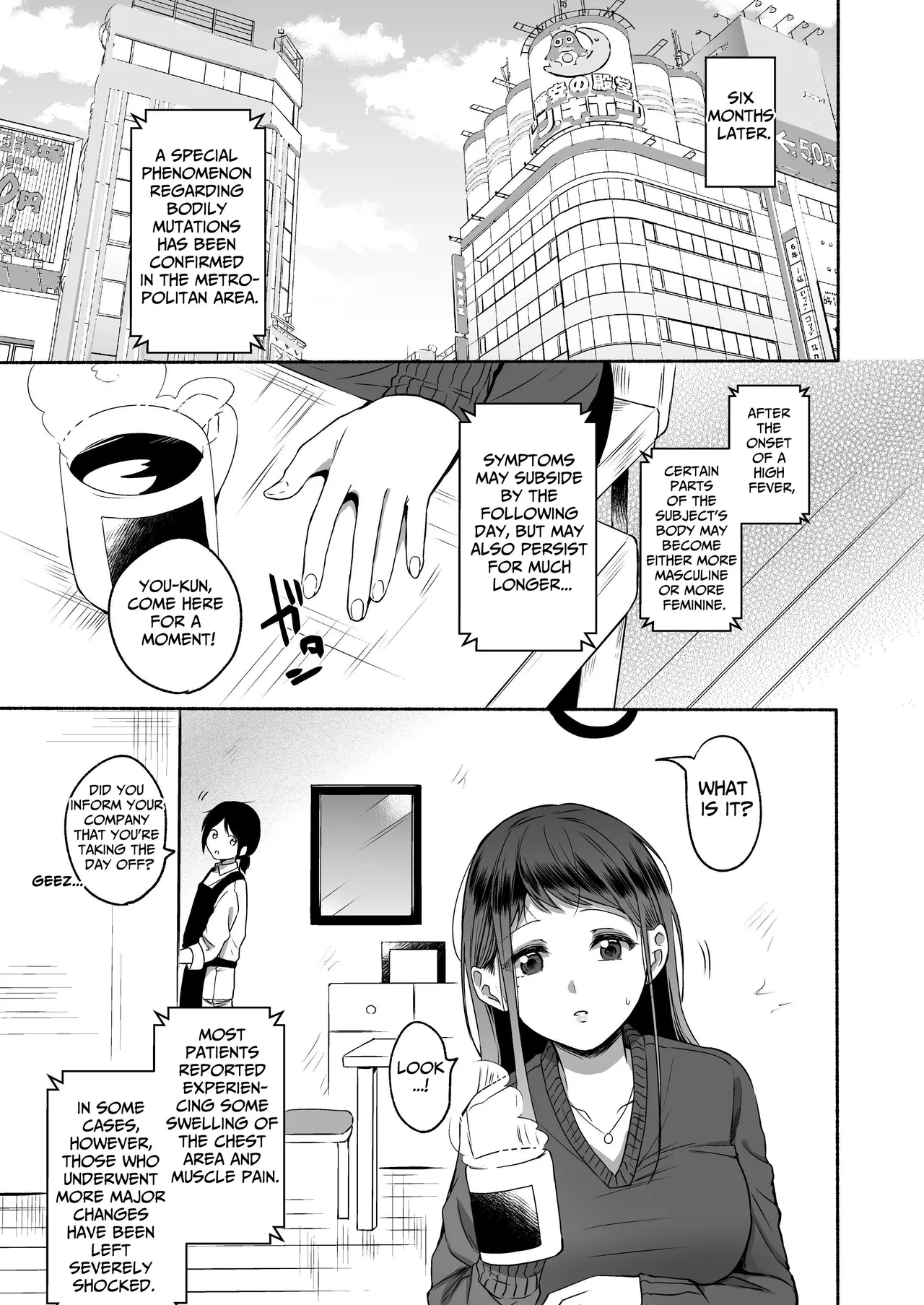 Seiki Gyakuten Kanojo ni Dakareru Nanokakan | Genital Swap page 48 original parody - sole male nakadashi hentai manga - read online free