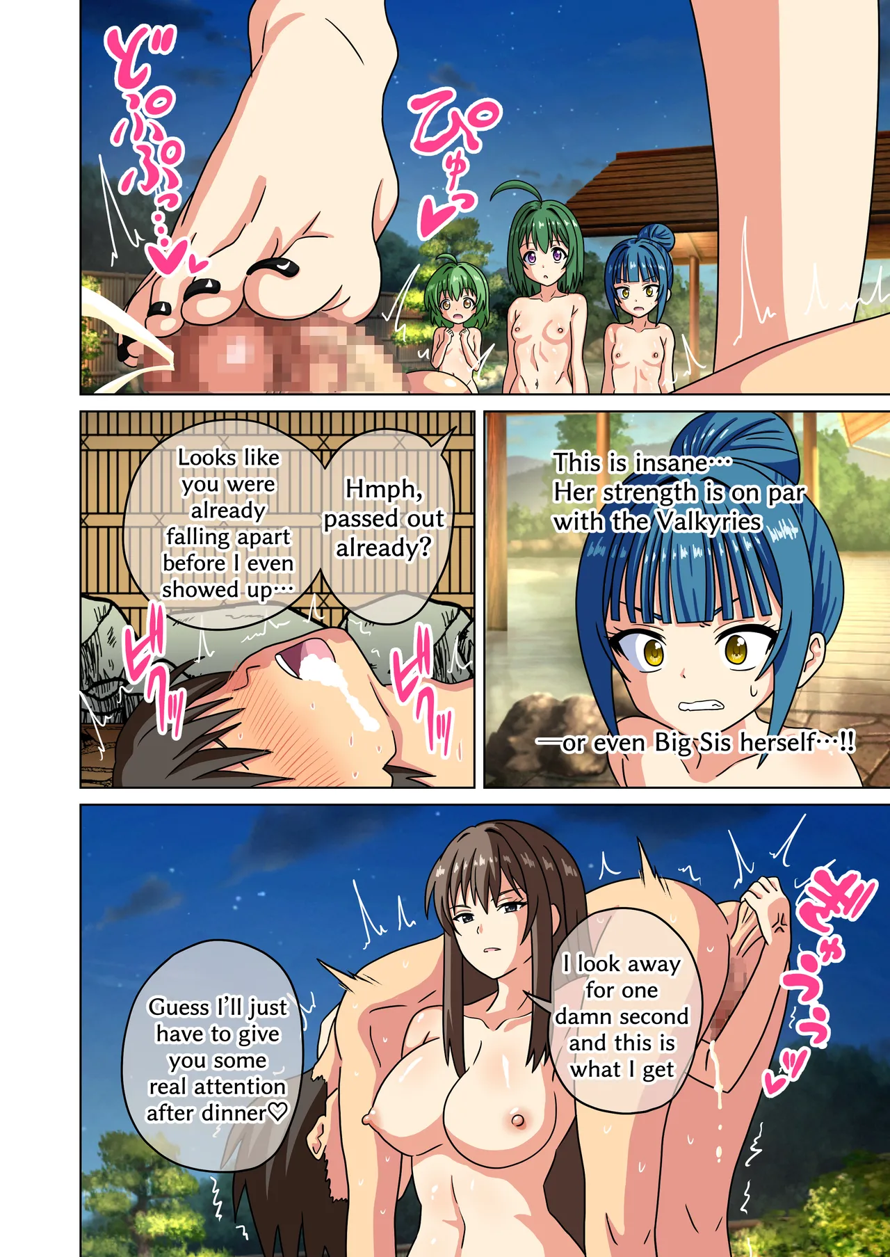 Mitari no Sono 201-225+ page 114 original parody - sole male full color hentai manga - read online free