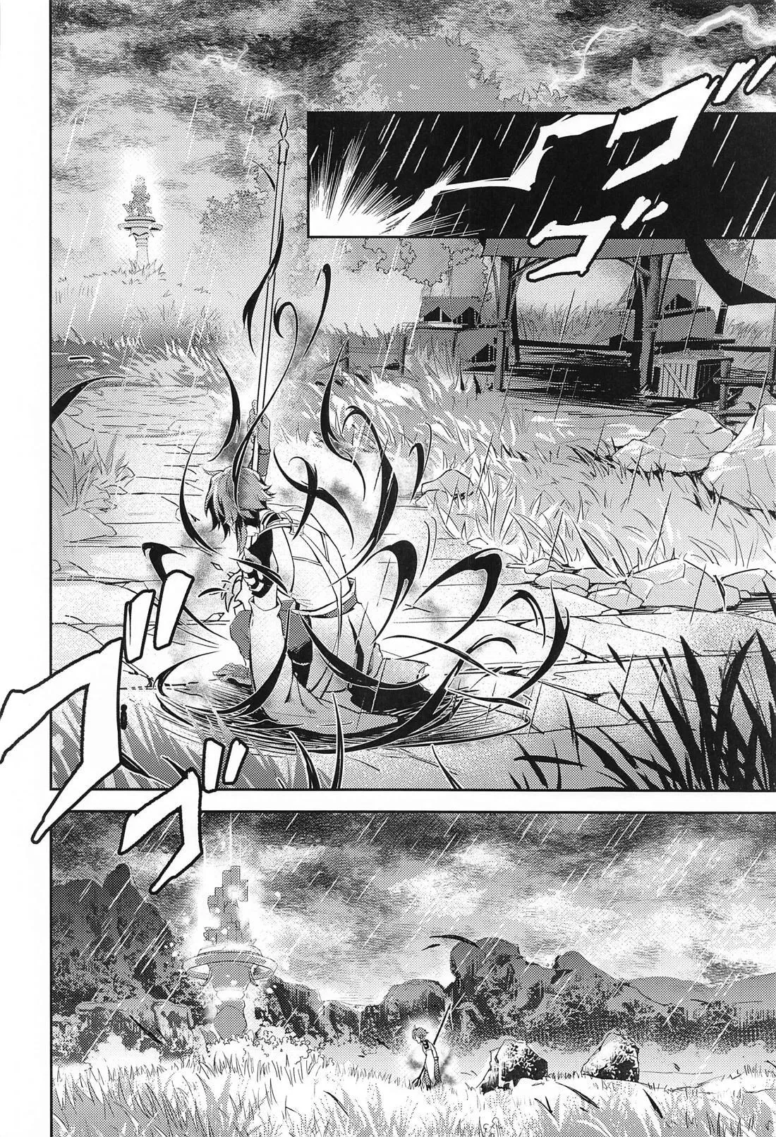 Ai no Kusabi page 9 featuring xiao genshin impact parody - yaoi males only hentai manga - read online free