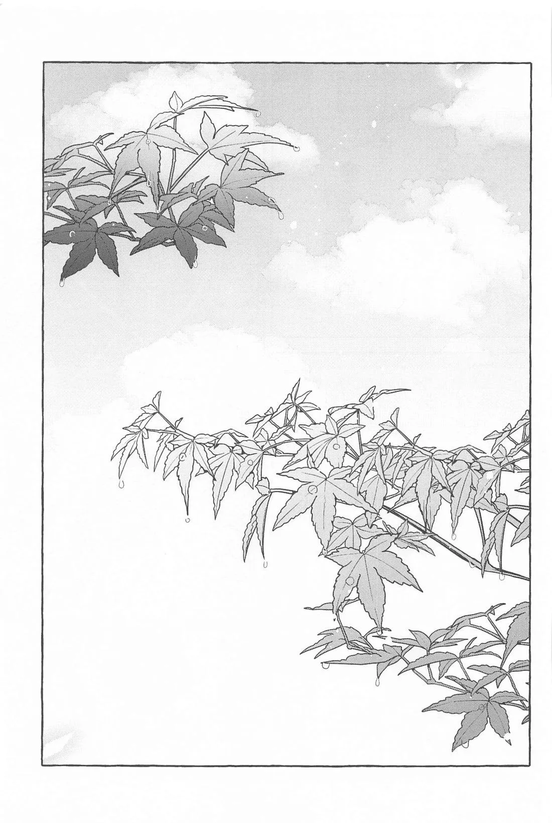 Kyou, Anata ga Tonari ni Iru nara. - Page 58