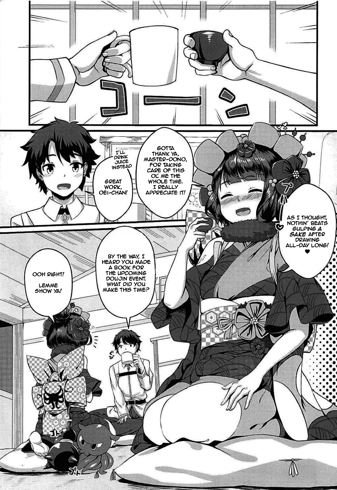 Preview page 2
