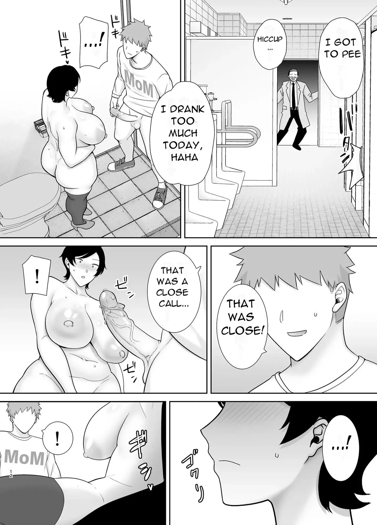 Mothers are Women Too 4! page 13 original parody - sole female sole male hentai manga - read online free