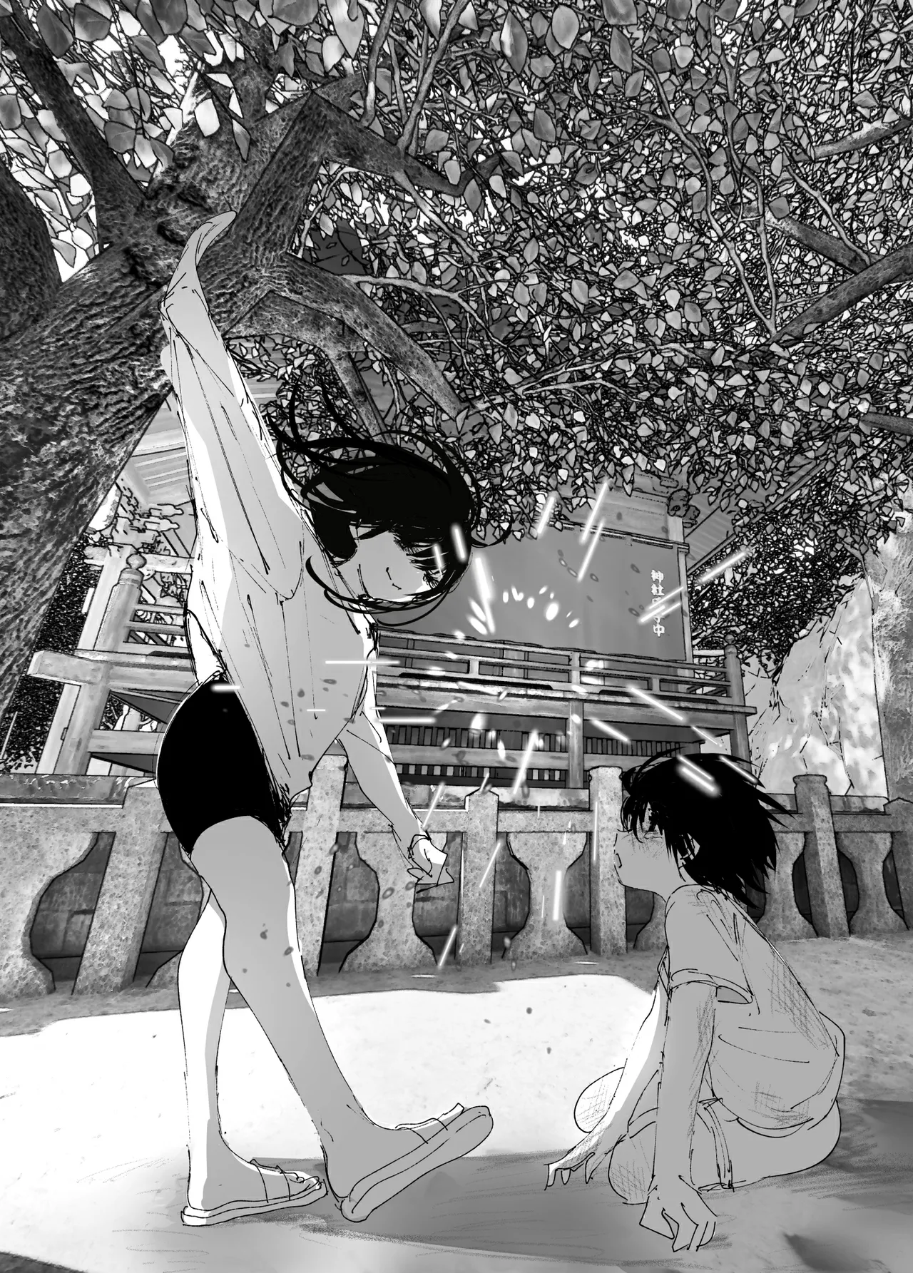 Monogatari no You ni | 正如我们共同谱写的故事那般 page 154 original parody - sole female sole male hentai manga - read online free