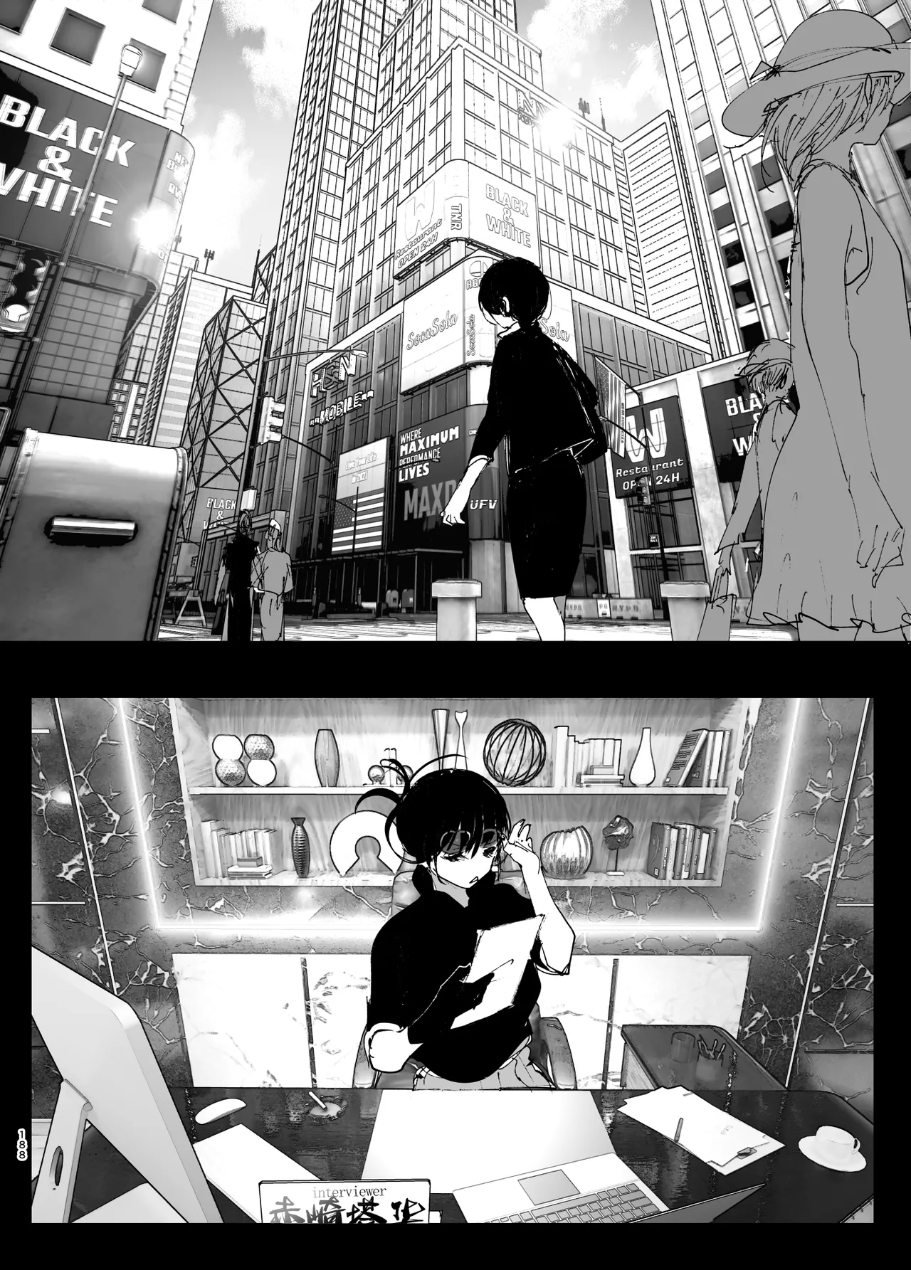 Monogatari no You ni | 正如我们共同谱写的故事那般 page 188 original parody - sole female sole male hentai manga - read online free