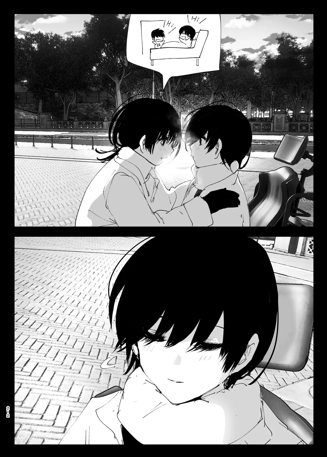 Monogatari no You ni | 正如我们共同谱写的故事那般 page 212 original parody - sole female sole male hentai manga - read online free