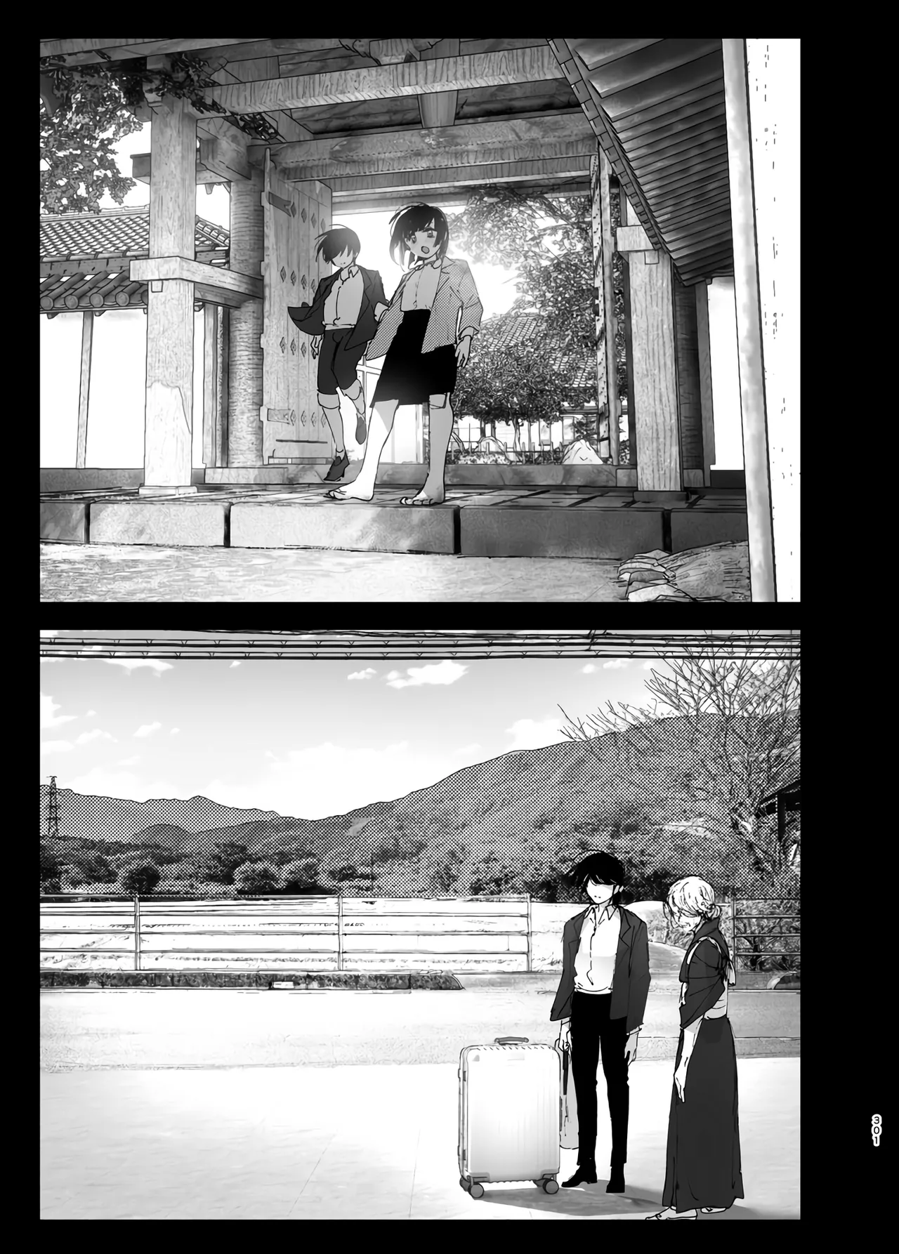 Monogatari no You ni | 正如我们共同谱写的故事那般 page 302 original parody - sole female sole male hentai manga - read online free