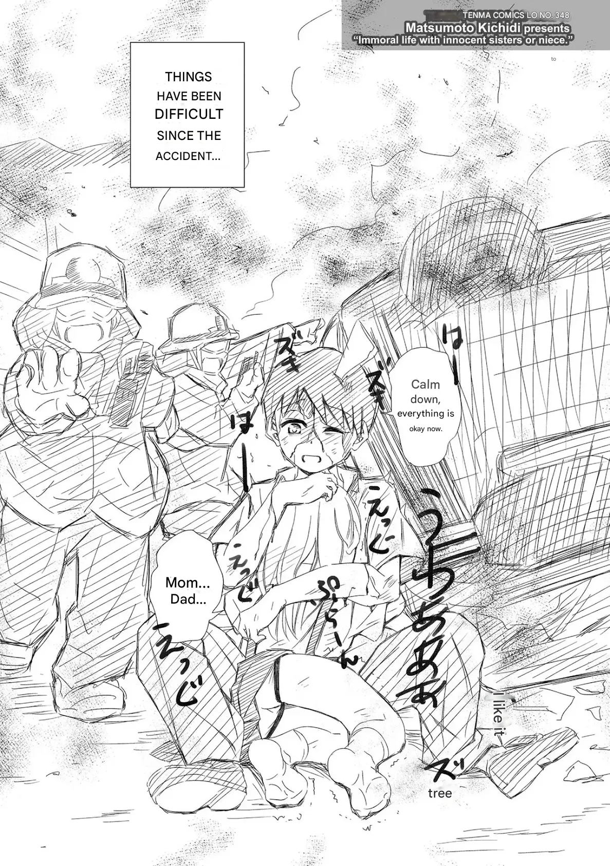 Nemuri Hime no Aida dake - Page 24