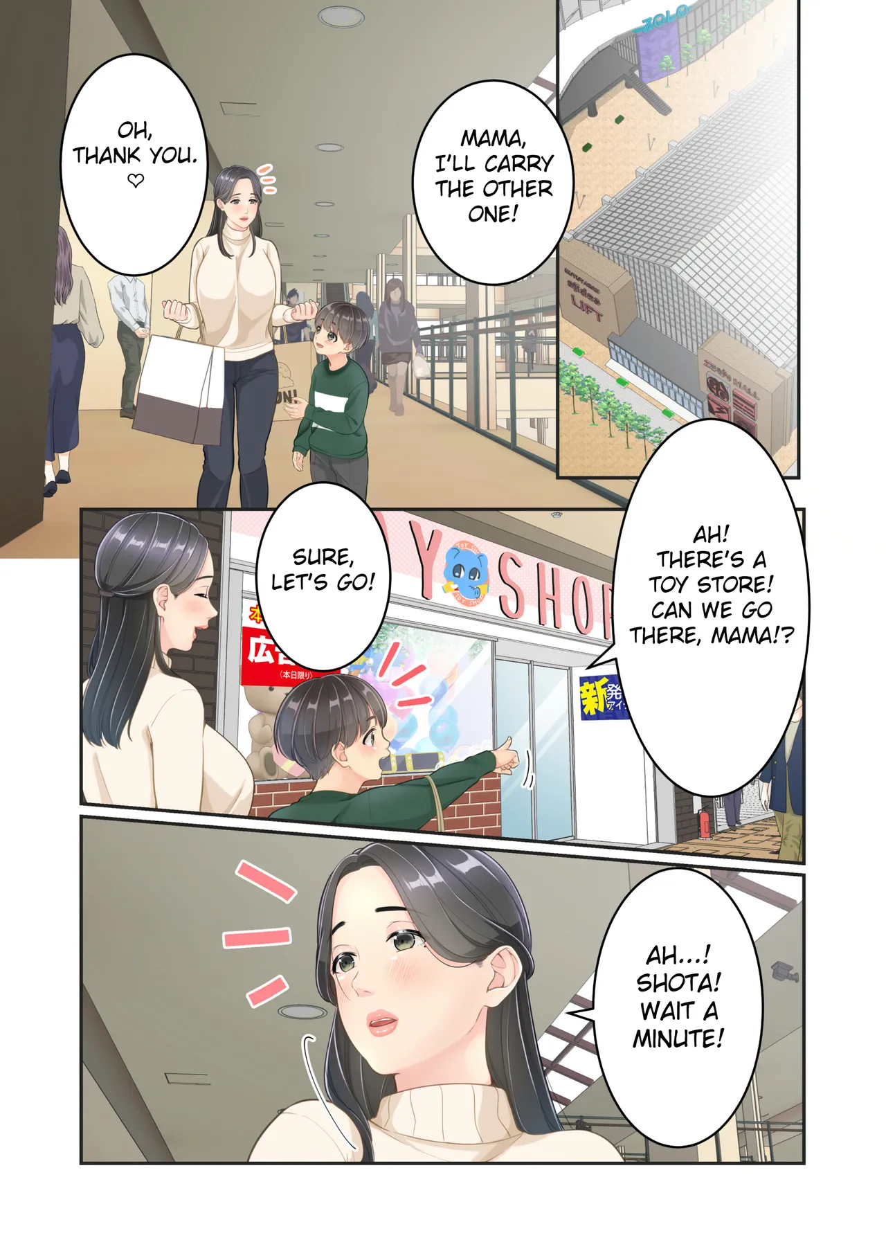 Boku no Mama to Takuhai no Onii-san ga. page 19 original parody - sole female sole male hentai manga - read online free