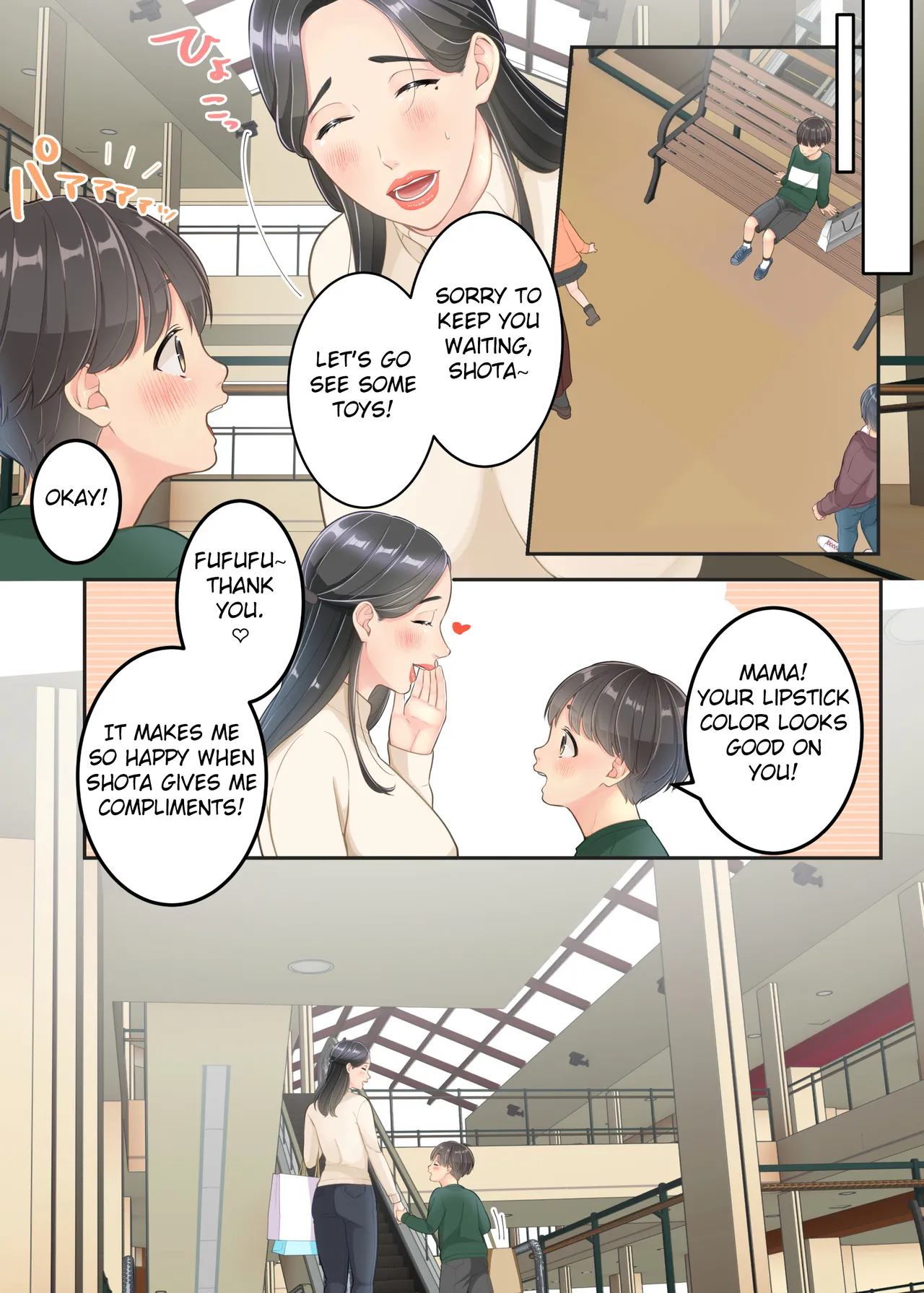 Page 22 of [Yuriko Club] Boku no Mama to Takuhai no Onii-san ga. [English] [Fated Circle]