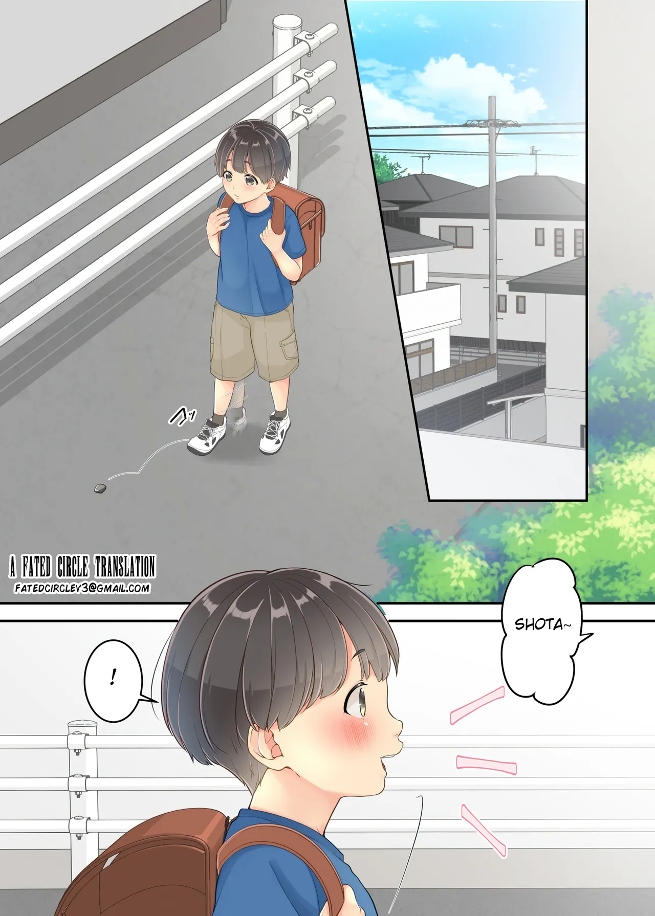 Page 3 of [Yuriko Club] Boku no Mama to Takuhai no Onii-san ga. [English] [Fated Circle]