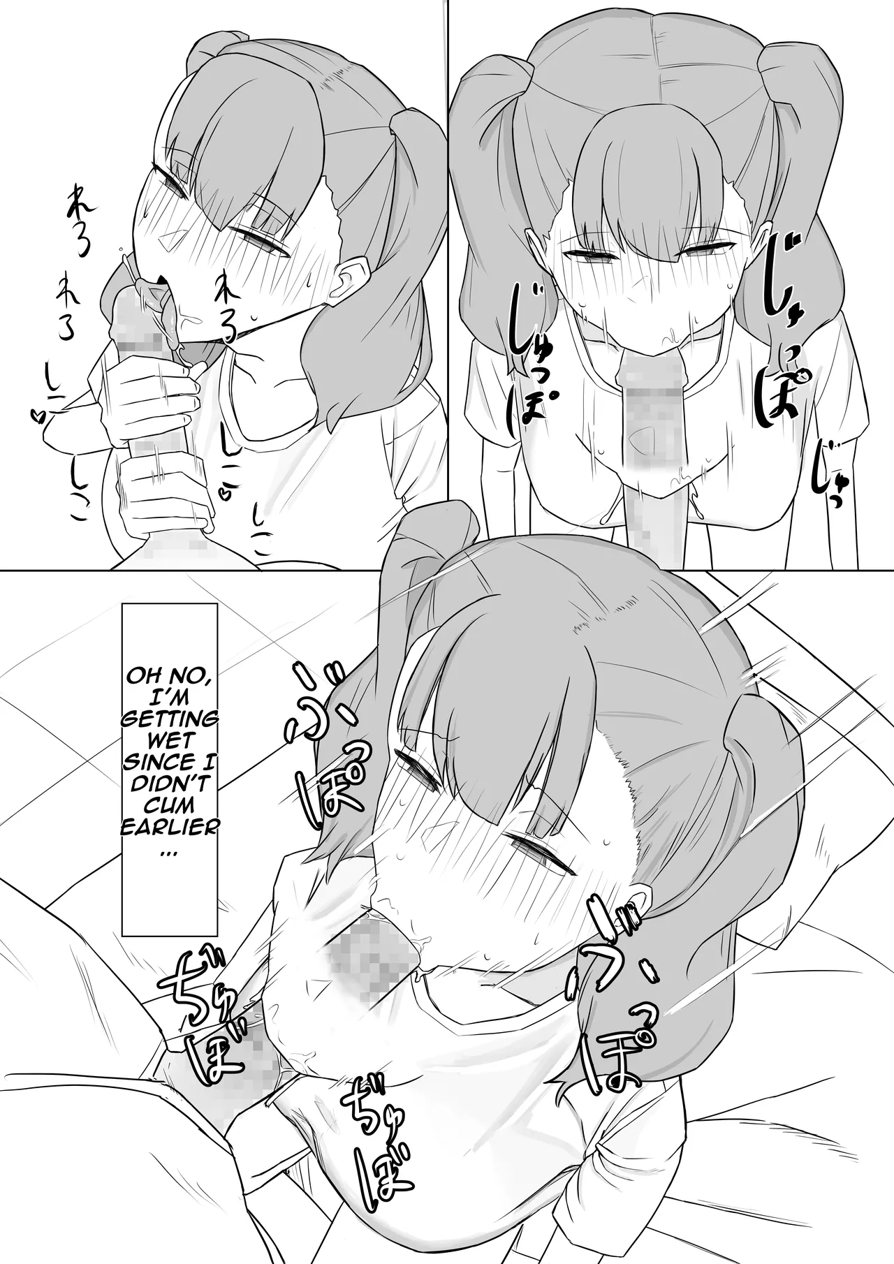 Futanari Seishori Iin | futanari sexual relief officer page 10 original parody - big breasts condom hentai manga - read online free