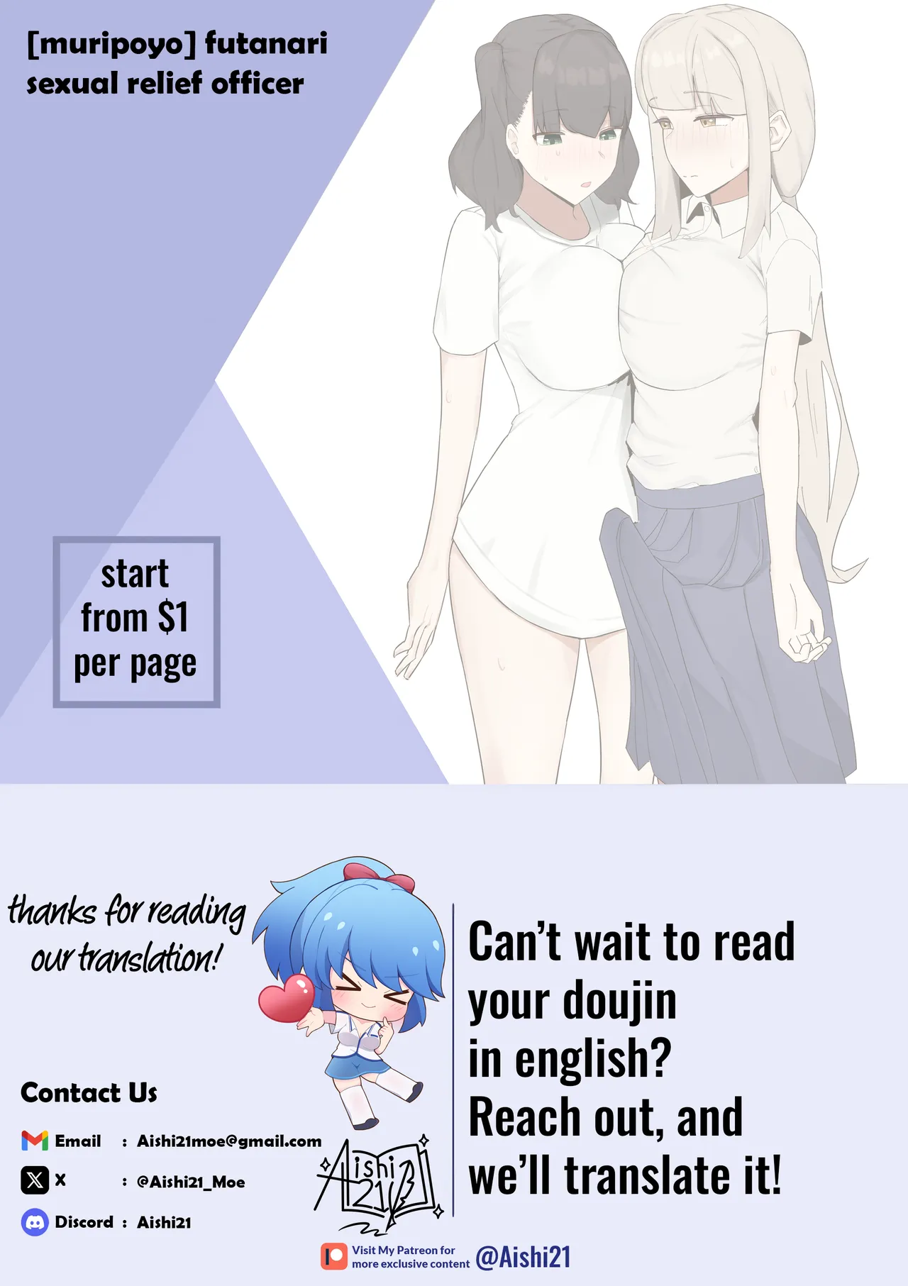 Futanari Seishori Iin | futanari sexual relief officer page 25 original parody - big breasts condom hentai manga - read online free