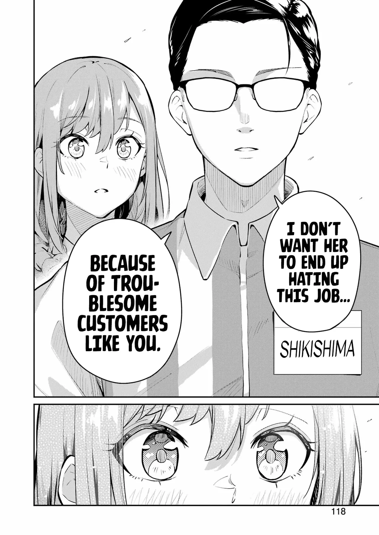 Tamagawa-san Detemashita? CHAPTER 5 - Page 19
