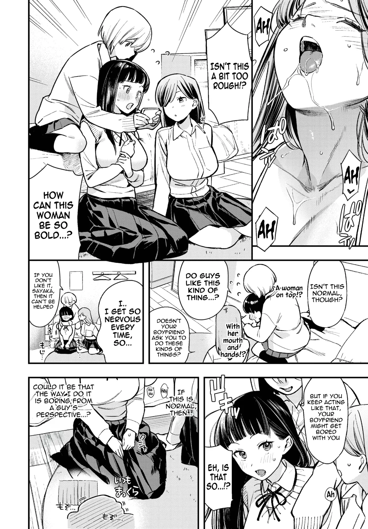 Daitan Challenge | Bold Challenge - Page 2