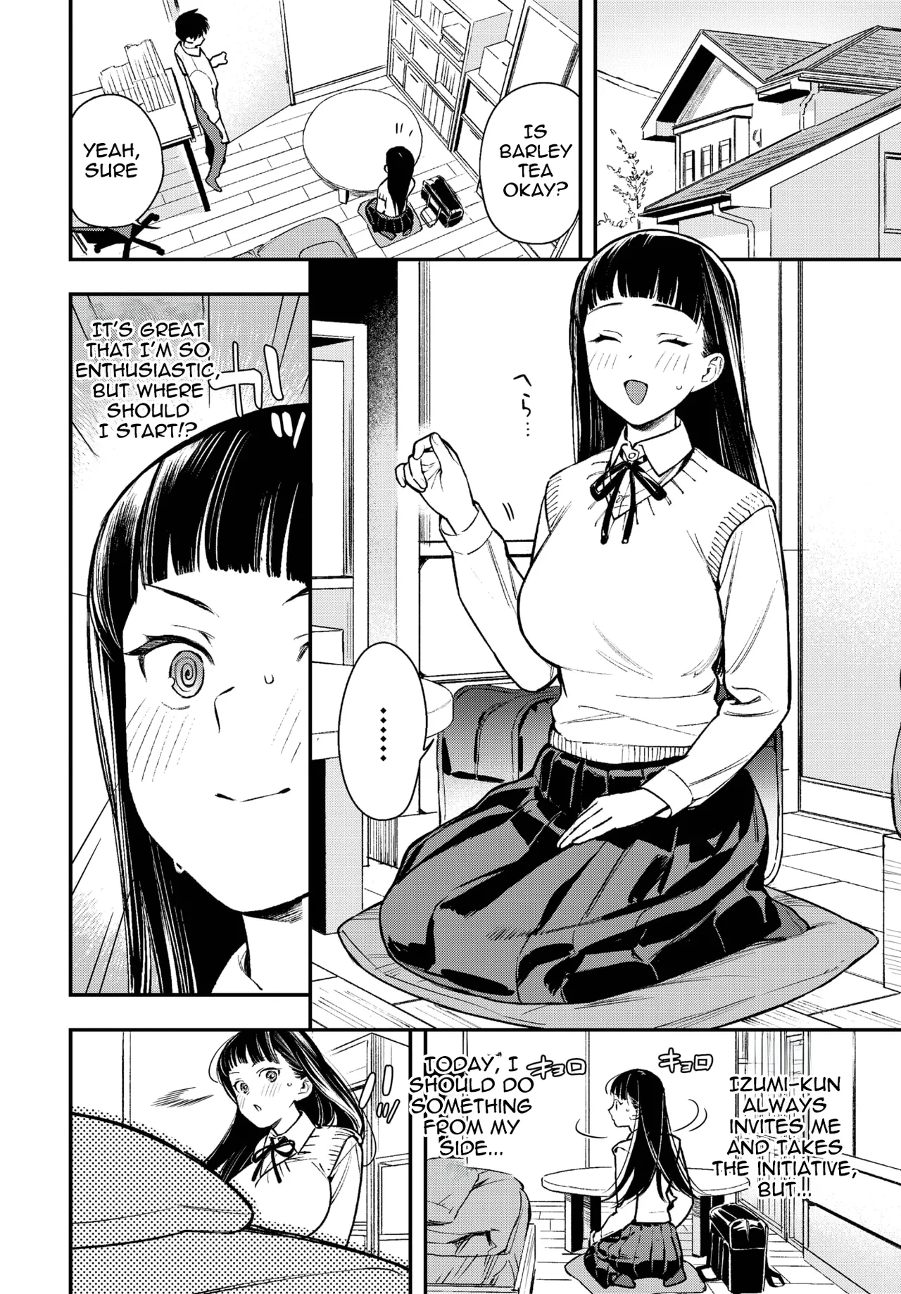 Daitan Challenge | Bold Challenge - Page 4