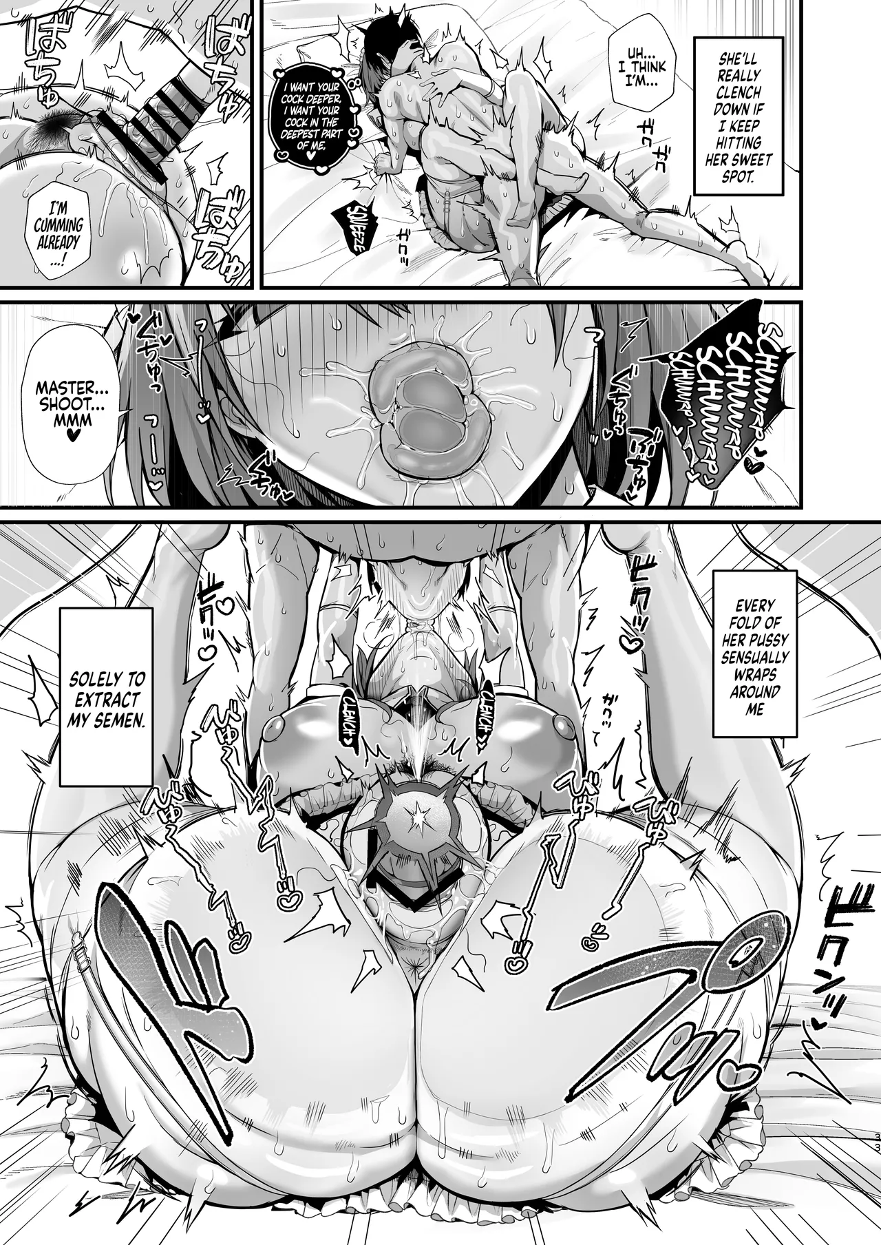 [Flock Blue (Blue_Gk)] Love Maid -Yasashikute Amaama na Kyonyuu Ero Maid San to SEX Shimakuru Ohanashi- | Love Maid - A Story about having lots of Sex with a Sweet, Super-loving Big-breasted Sexy Maid  [English] [Coffedrug] [Digital] page 34 original parody - sole female sole male hentai manga - read online free