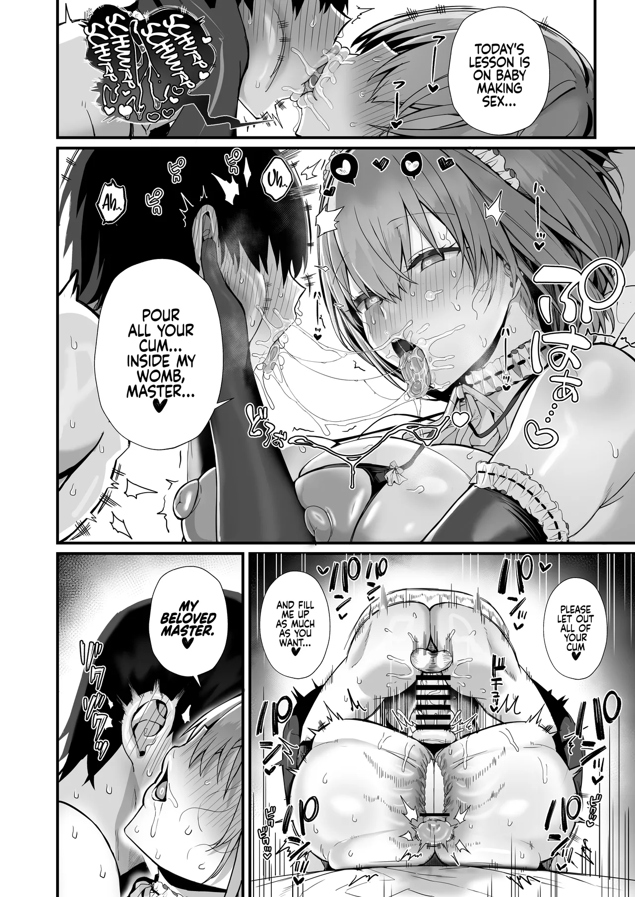 [Flock Blue (Blue_Gk)] Love Maid -Yasashikute Amaama na Kyonyuu Ero Maid San to SEX Shimakuru Ohanashi- | Love Maid - A Story about having lots of Sex with a Sweet, Super-loving Big-breasted Sexy Maid  [English] [Coffedrug] [Digital] page 57 original parody - sole female sole male hentai manga - read online free